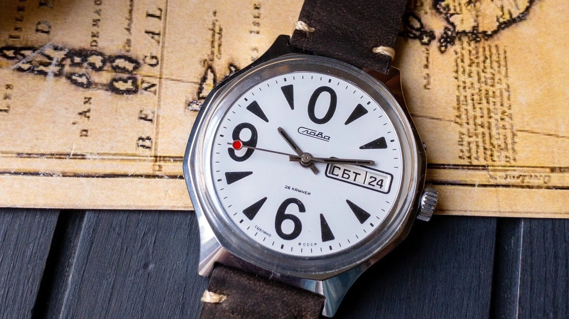 Slava Watches: A Symbol of Soviet Technological Prowess and Ruggedness - DuMarko