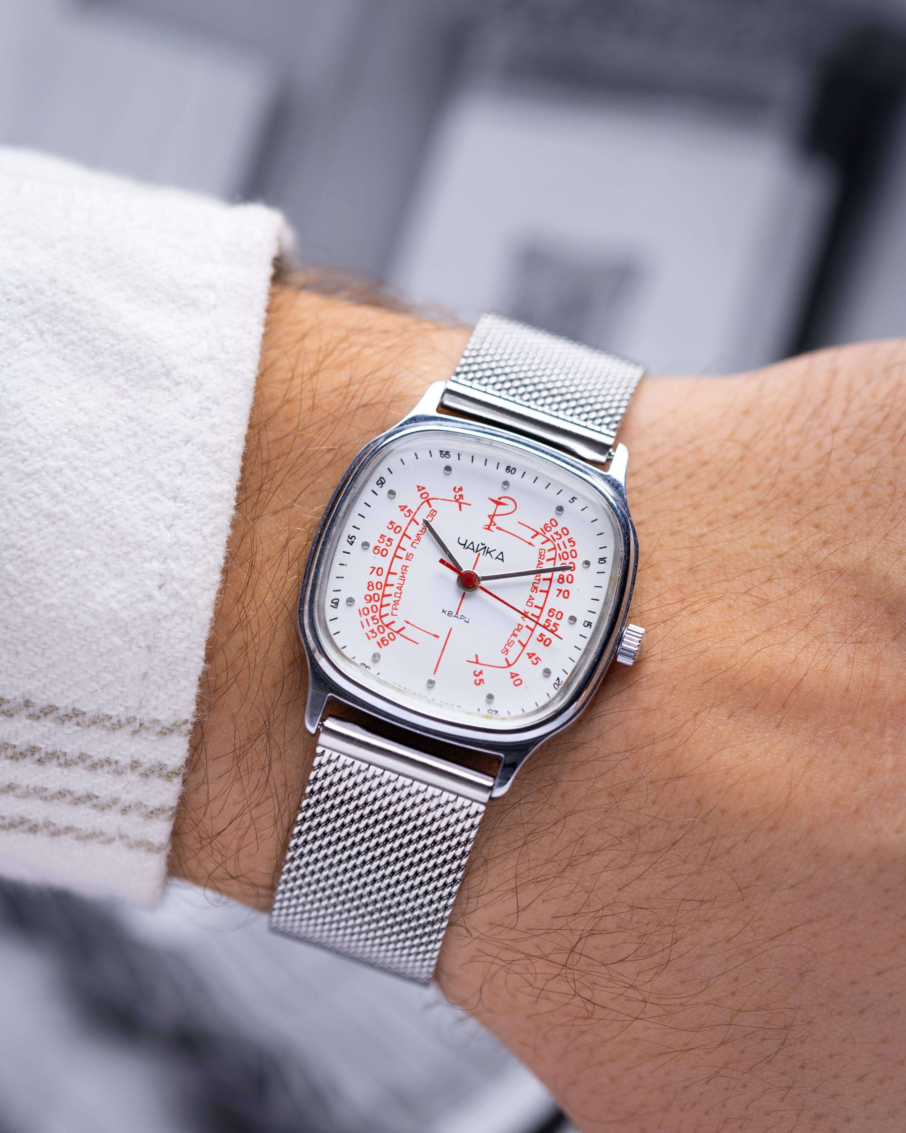 Chaika Pulsometer, Vintage Soviet Watch from 1970's - DuMarko