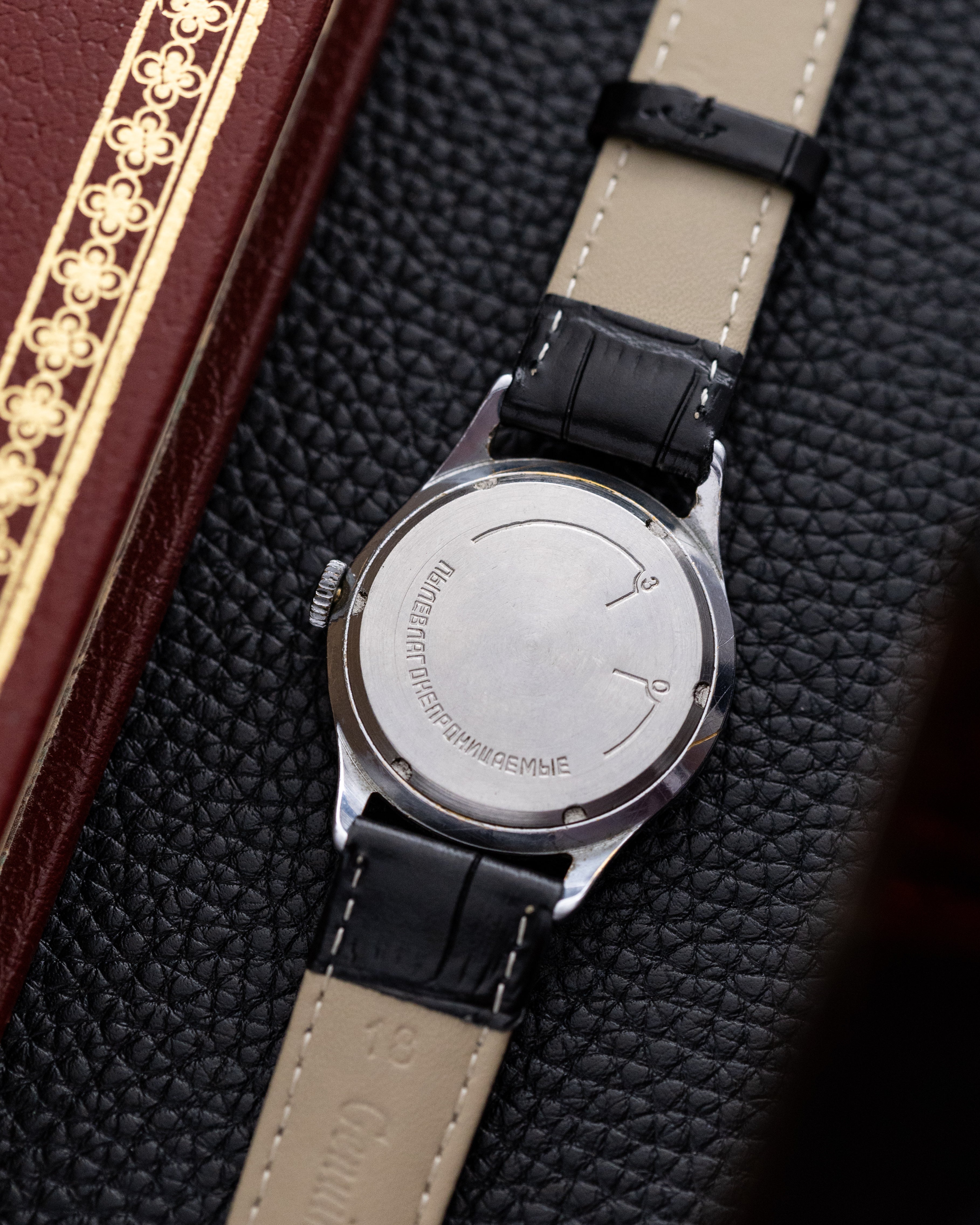 Jantar (Amber) Soviet Vintage Watch, Guilloche Dial, Mechanical watch - DuMarko