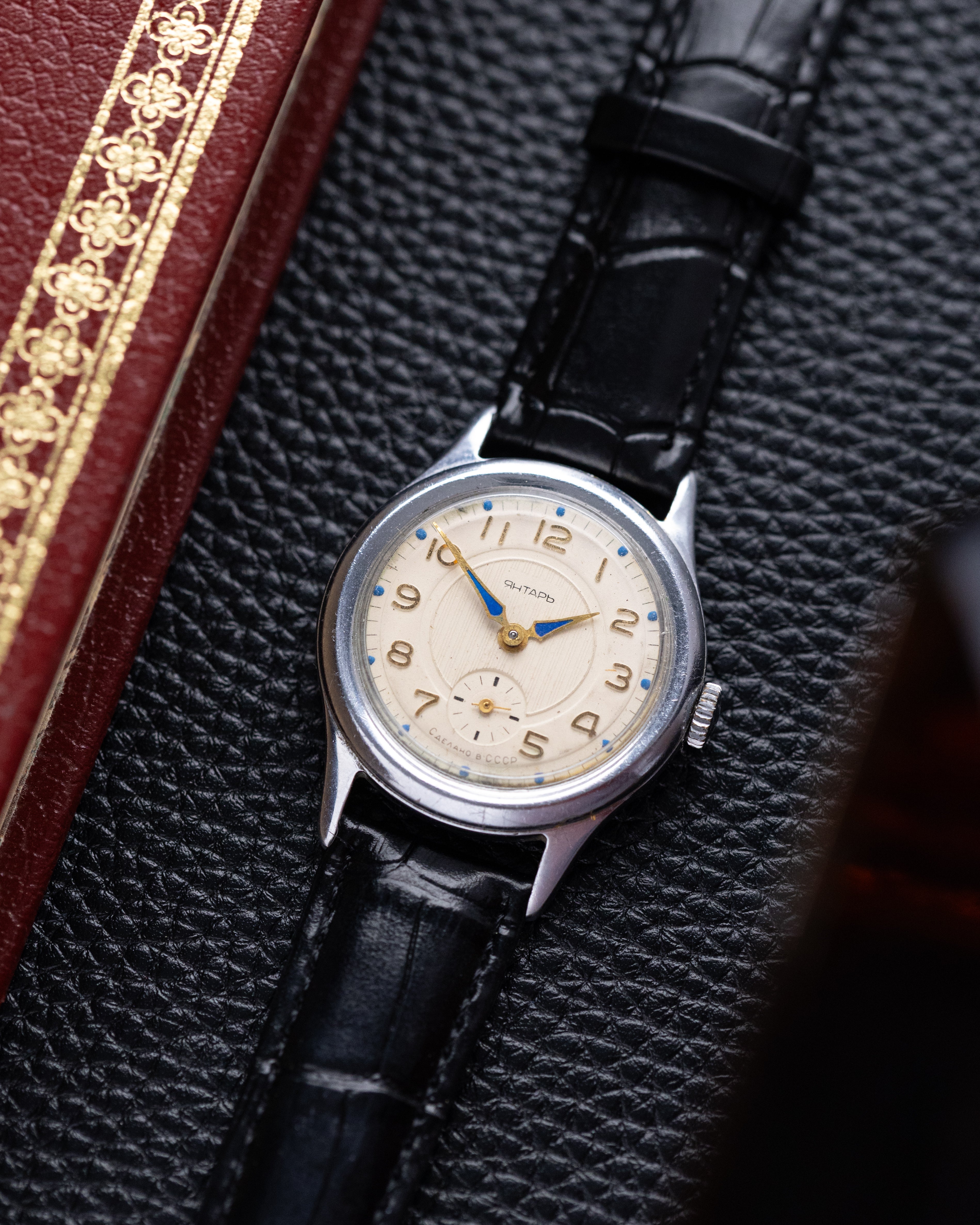 Jantar (Amber) Soviet Vintage Watch, Guilloche Dial, Mechanical watch - DuMarko