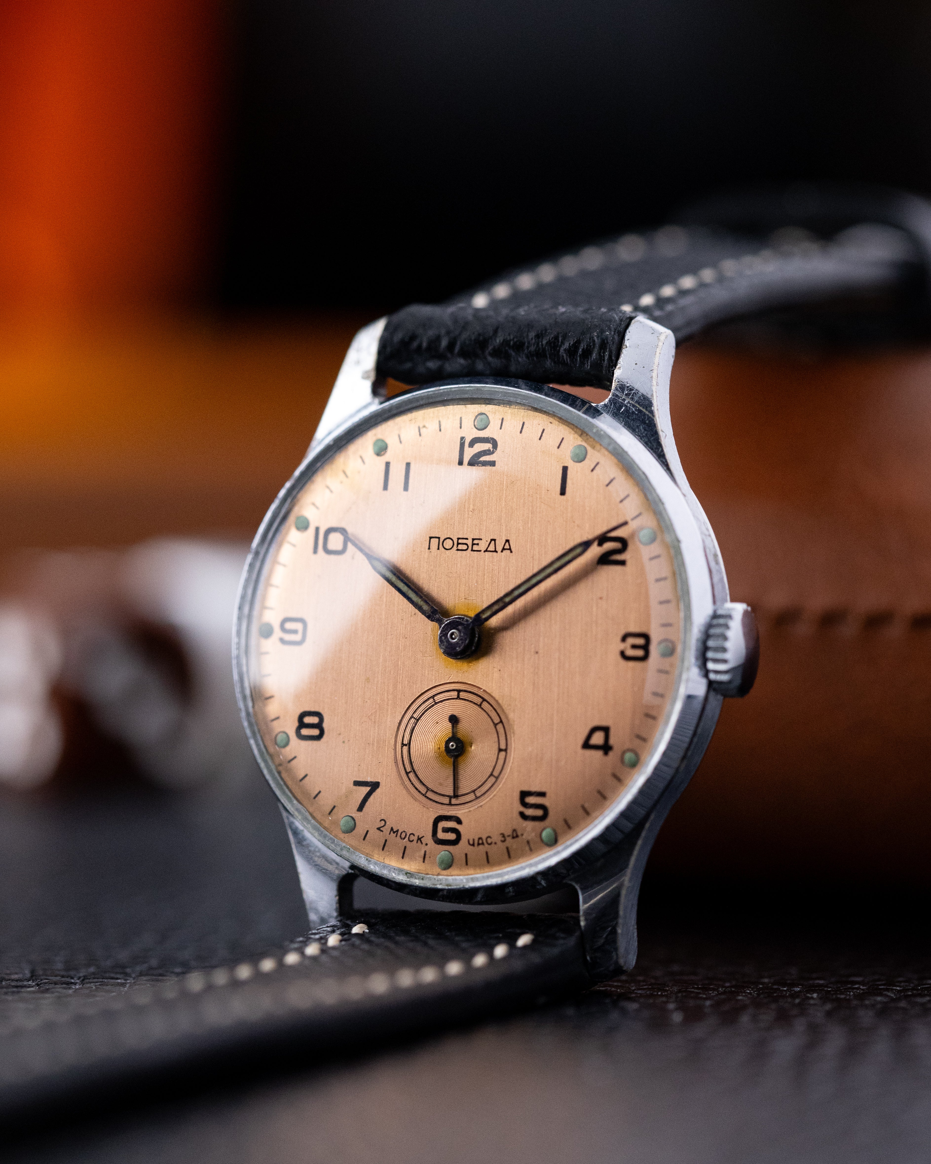 Pobeda Vintage Soviet Watch, Rare Copper Dial, Salmon Dial, Made in USSR - DuMarko