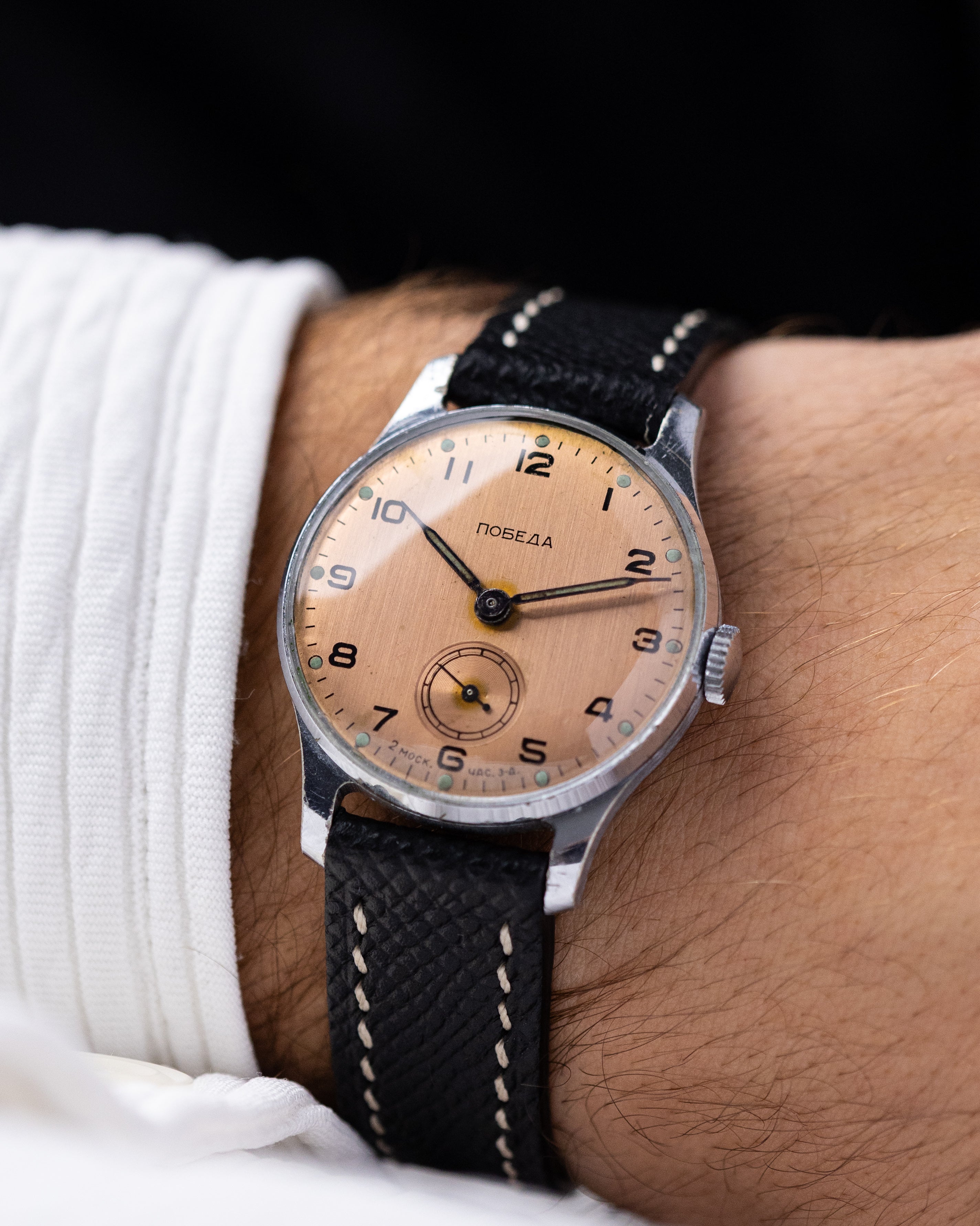 Pobeda Vintage Soviet Watch, Rare Copper Dial, Salmon Dial, Made in USSR - DuMarko