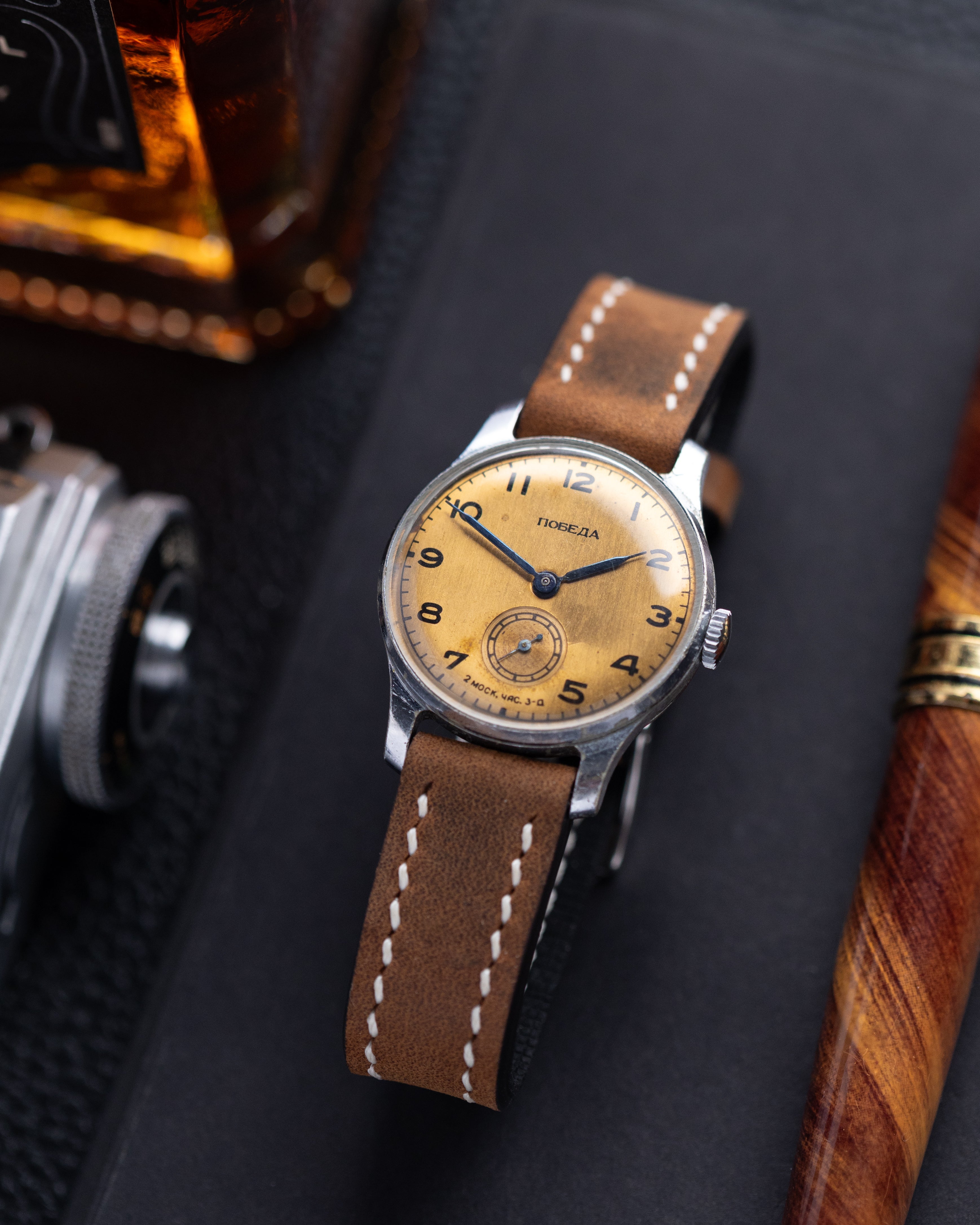 Pobeda Vintage Watch, Rare Copper Dial, Salmon Dial, Made in USSR - DuMarko