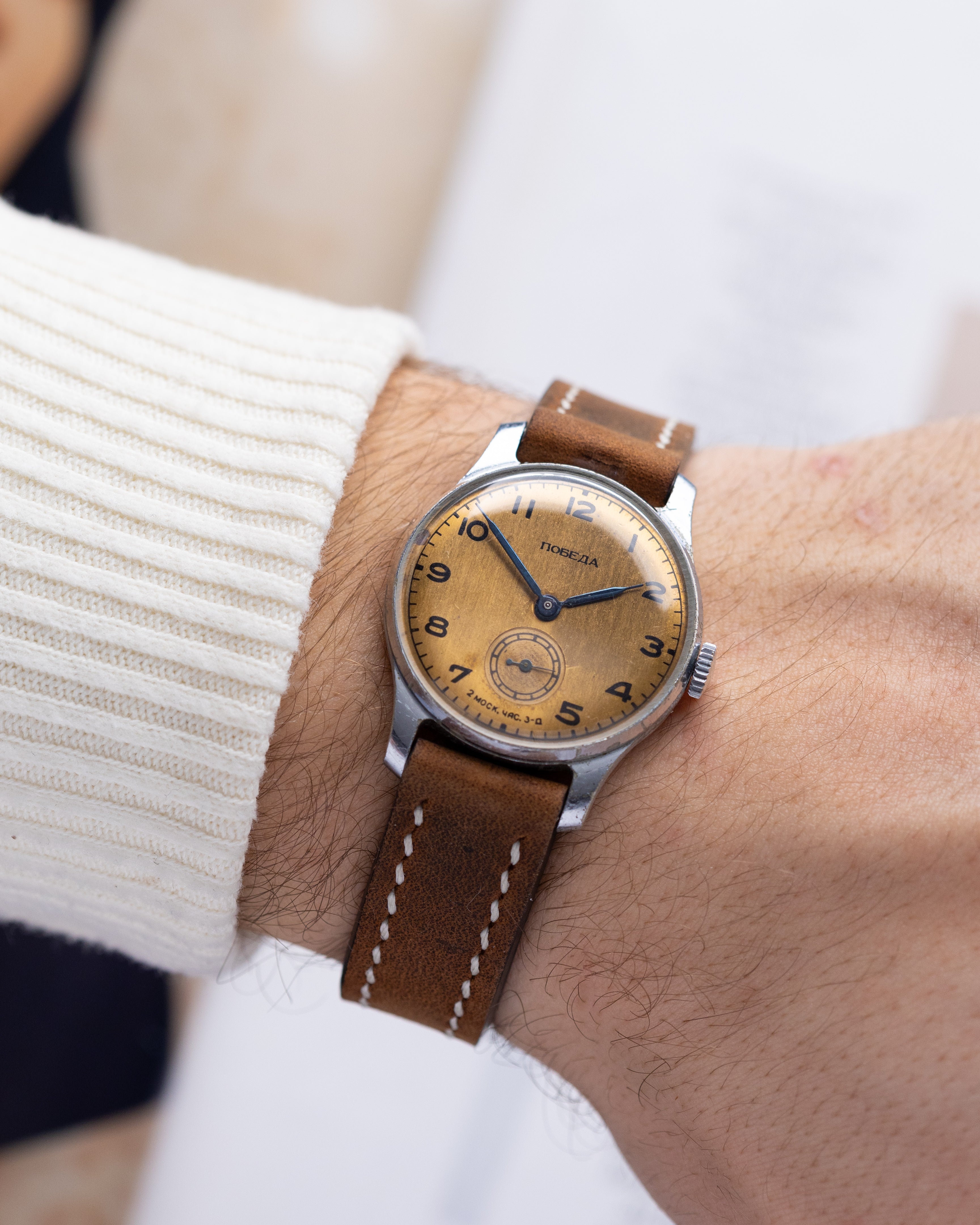 Pobeda Vintage Watch, Rare Copper Dial, Salmon Dial, Made in USSR - DuMarko