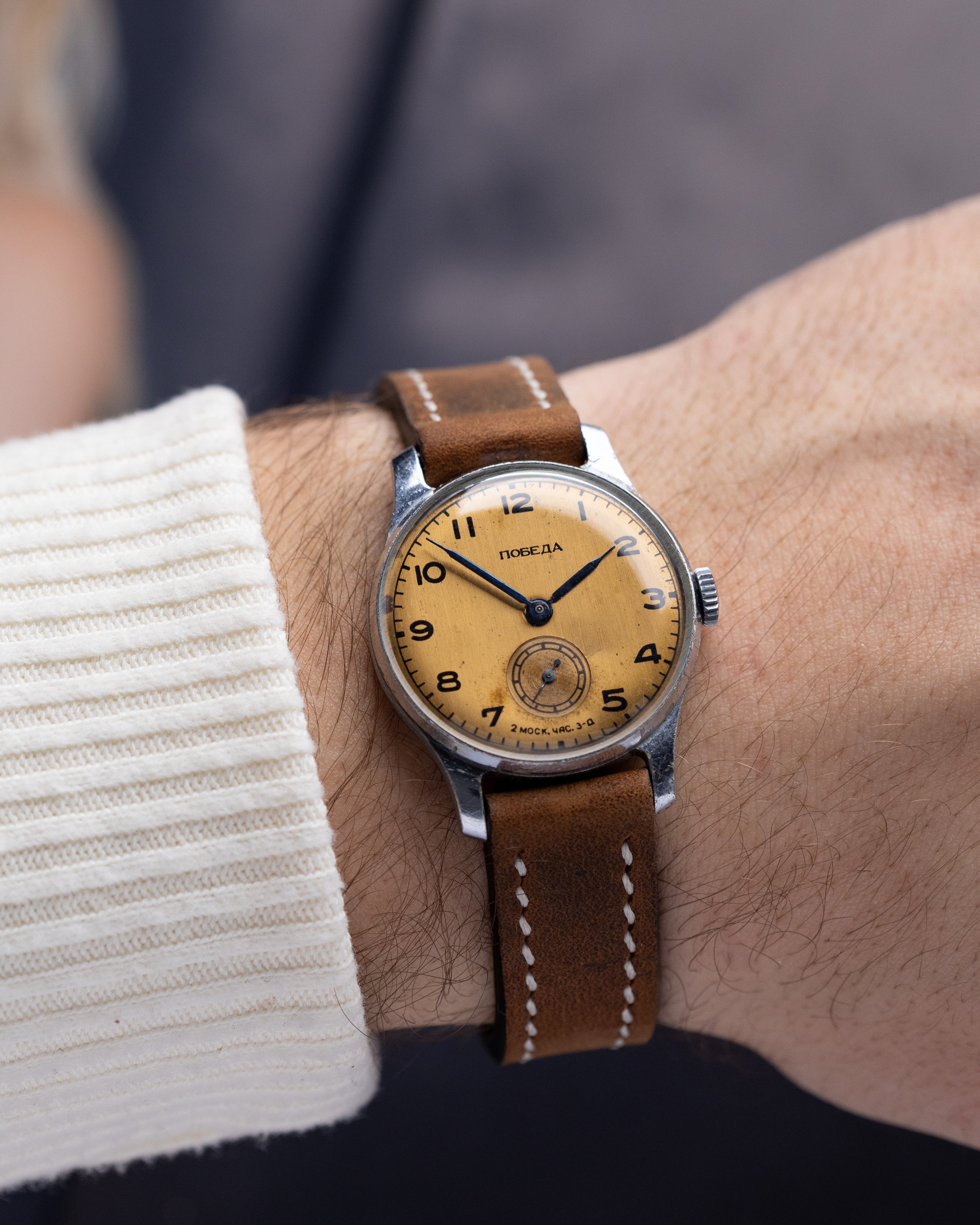 Pobeda Vintage Watch, Rare Copper Dial, Salmon Dial, Made in USSR - DuMarko