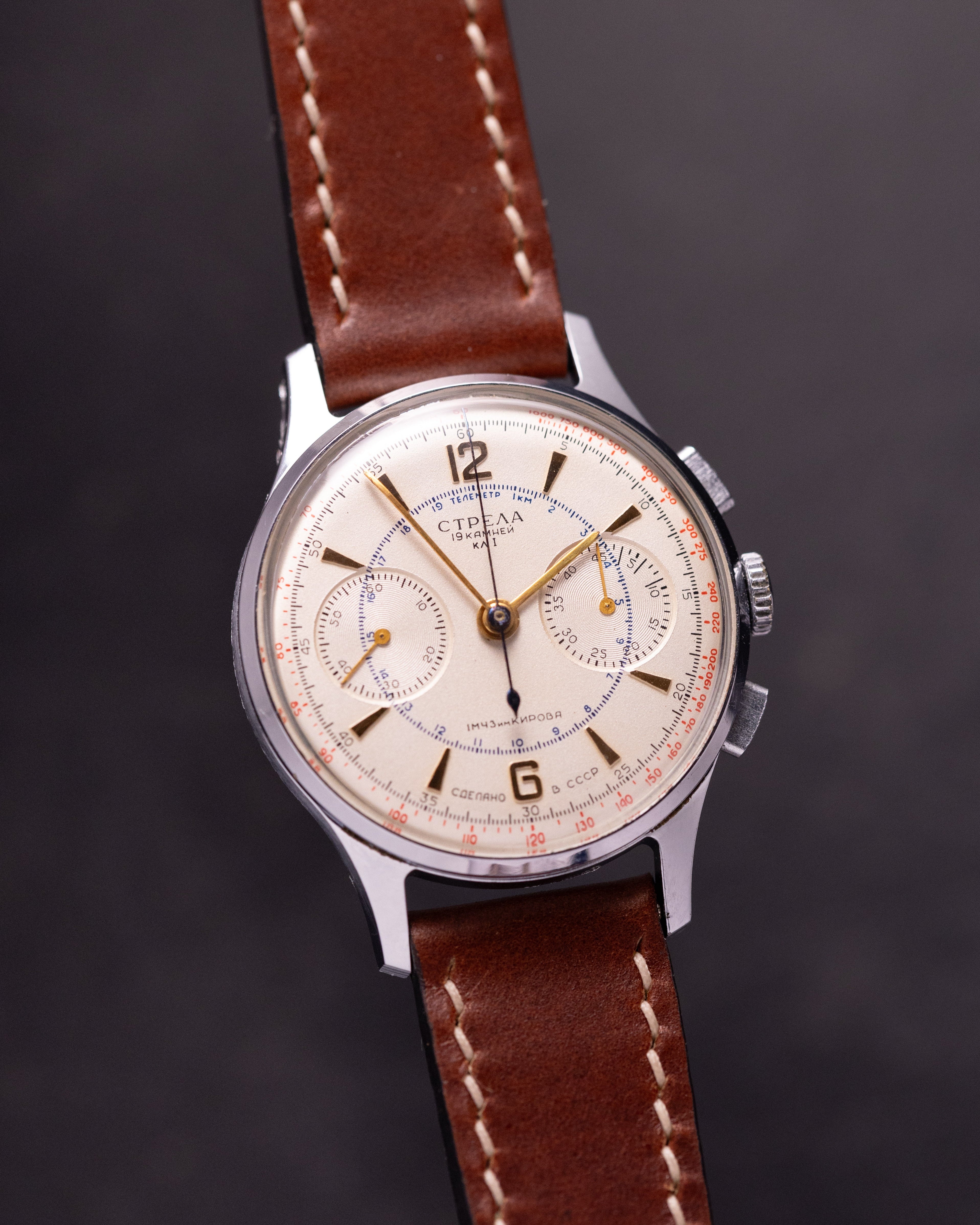 Poljot Strela Original cal.3017 Soviet vintage chronograph for Aviarors and Astronauts - VintageDuMarko