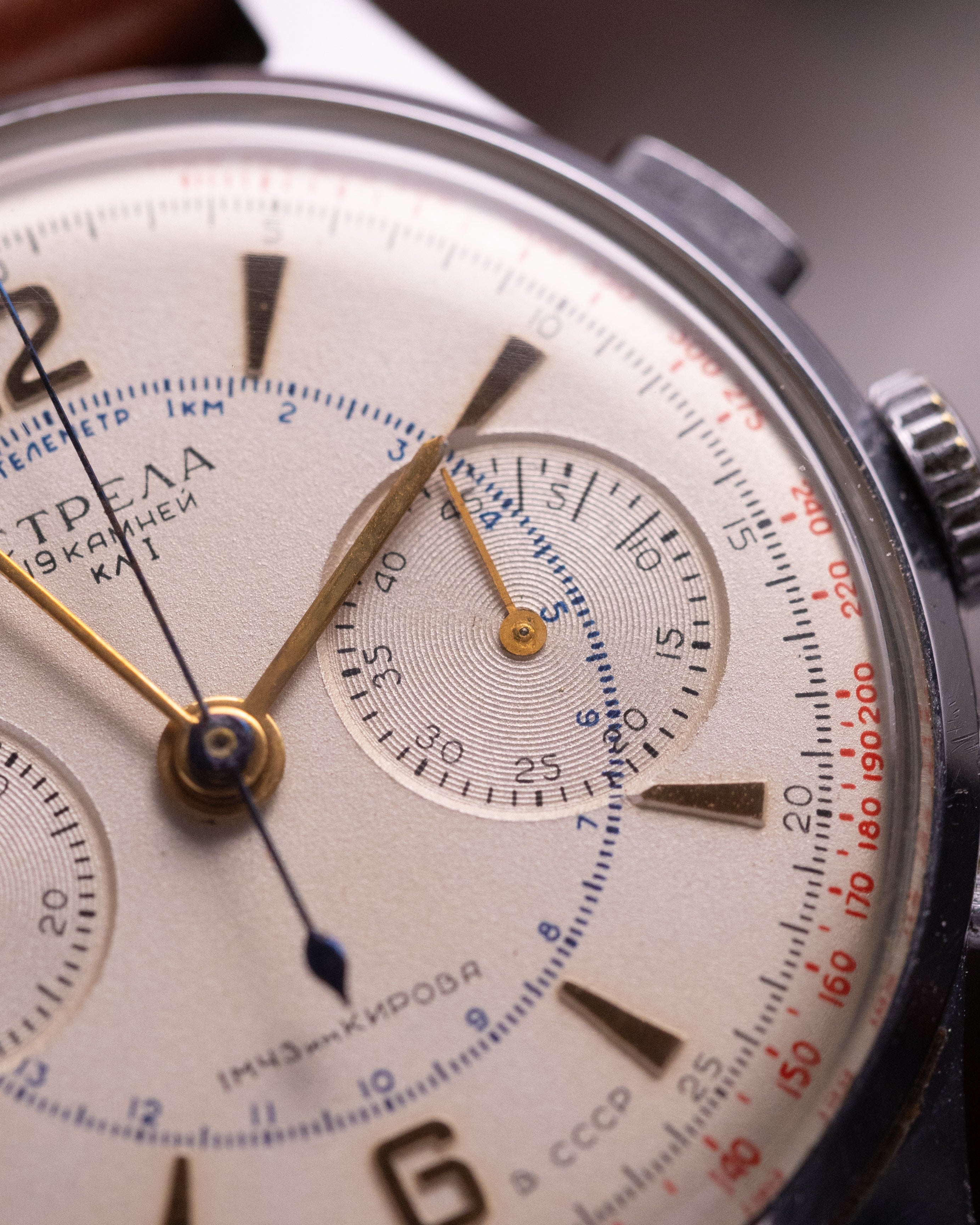 Poljot Strela Original cal.3017 Soviet vintage chronograph for Aviarors and Astronauts - VintageDuMarko