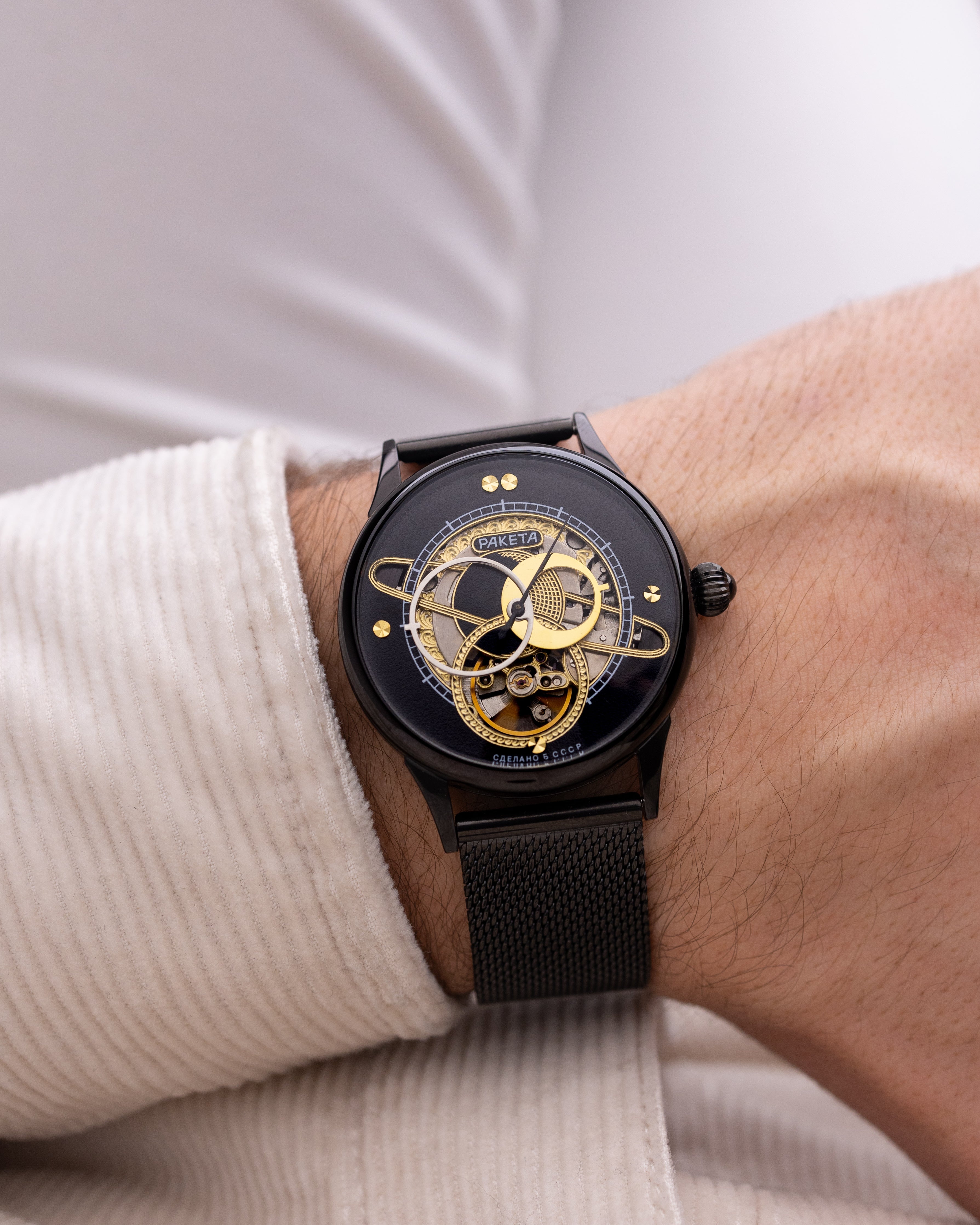 Raketa Copernicus (Kopernik), Oversized (Jumbo) Case, Vintage Soviet Watch - DuMarko