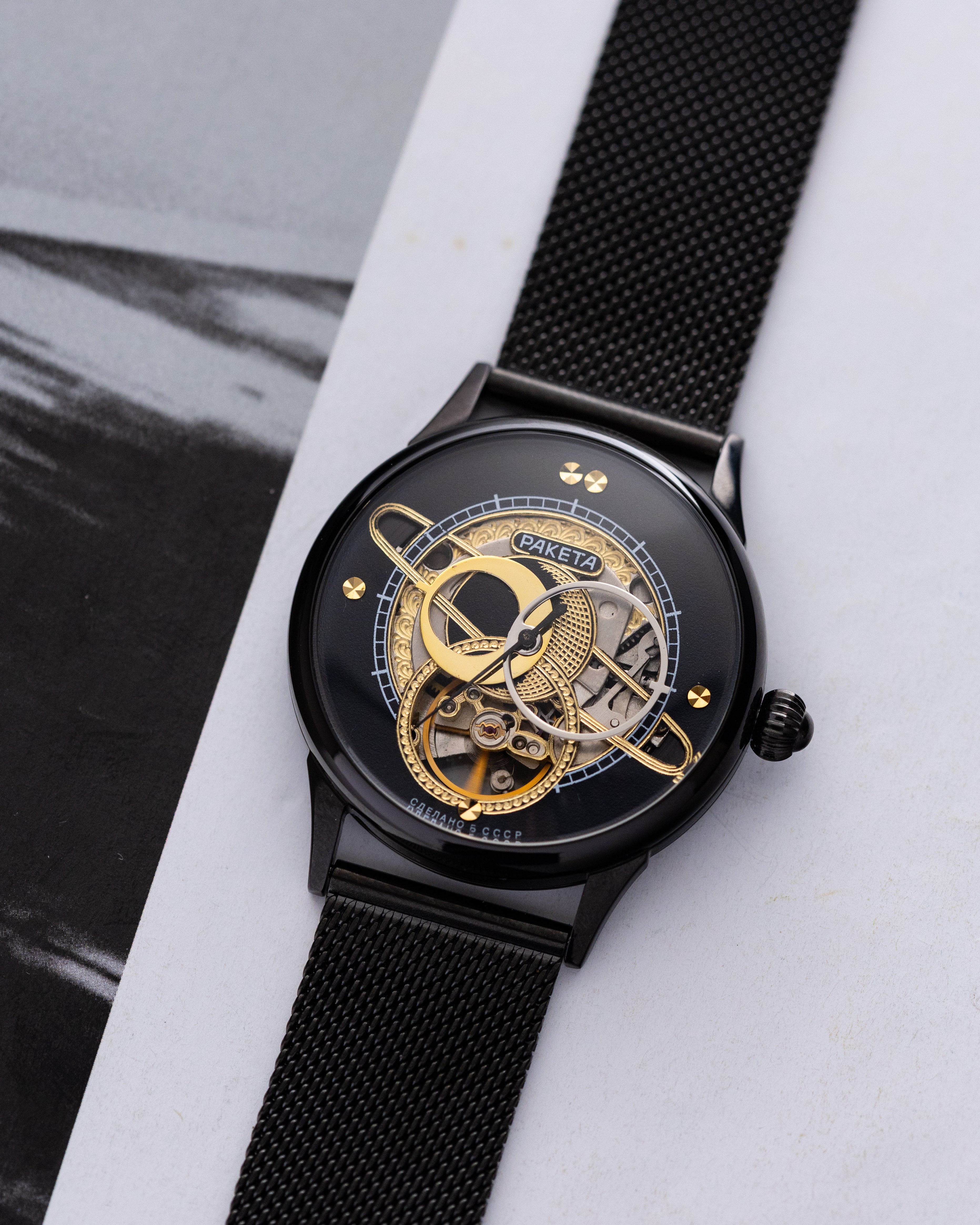 Raketa Copernicus (Kopernik), Oversized (Jumbo) Case, Vintage Soviet Watch - DuMarko