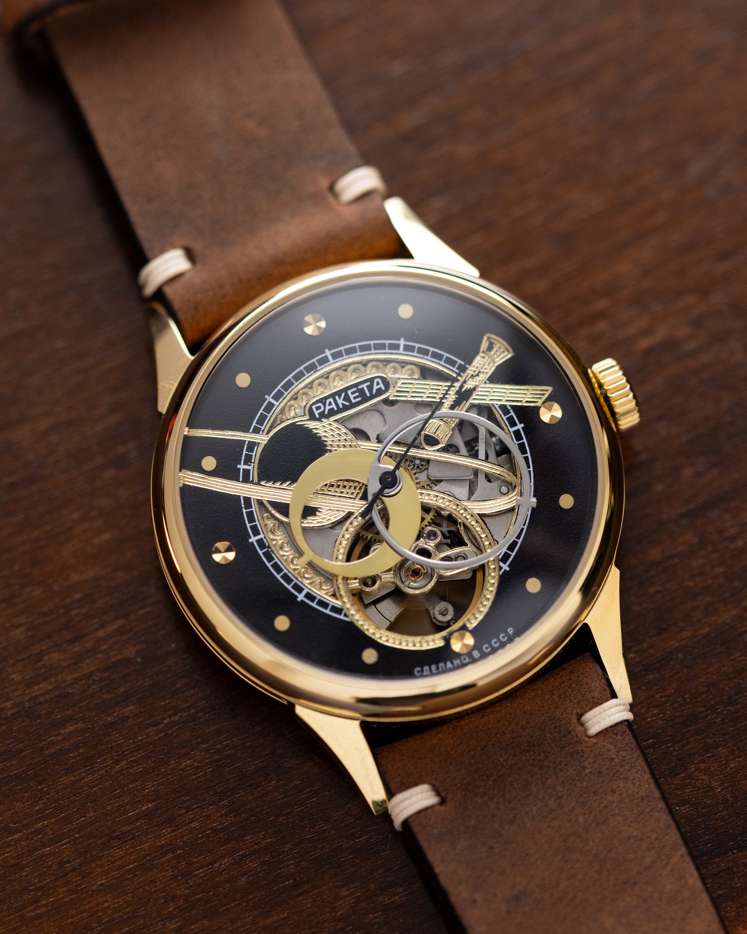 Raketa Copernicus (Kopernik), Oversized (Jumbo) Case, Vintage Soviet Watch - DuMarko