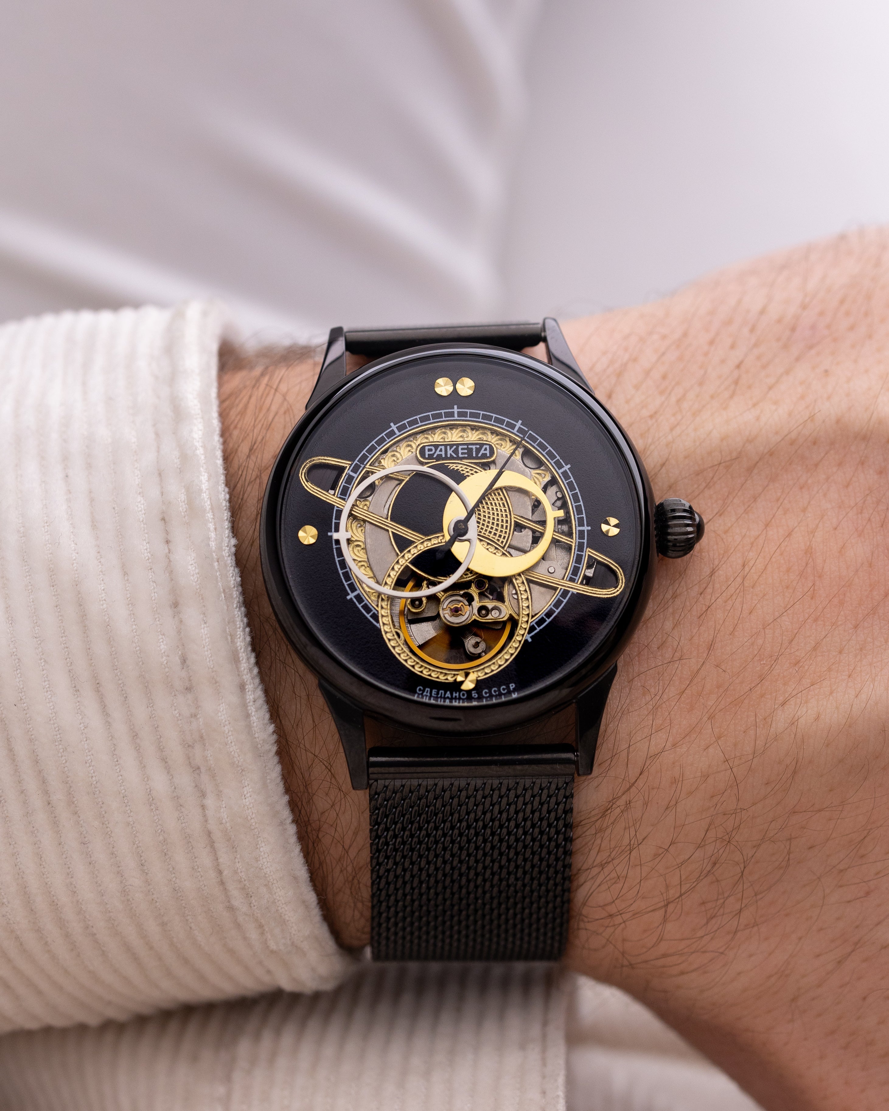 Raketa Copernicus (Kopernik), Oversized (Jumbo) Case, Vintage Soviet Watch - DuMarko