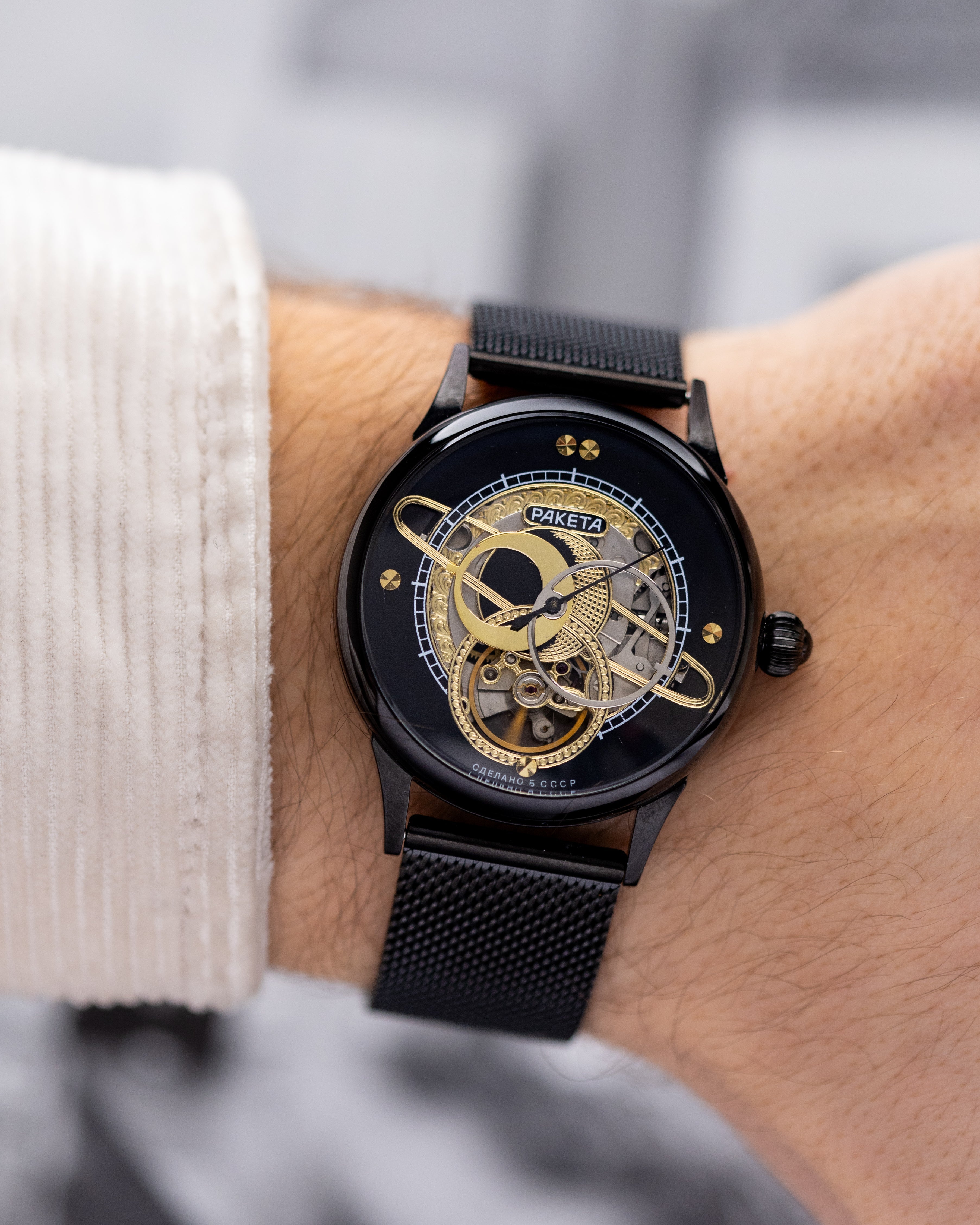 Raketa Copernicus (Kopernik), Oversized (Jumbo) Case, Vintage Soviet Watch - DuMarko