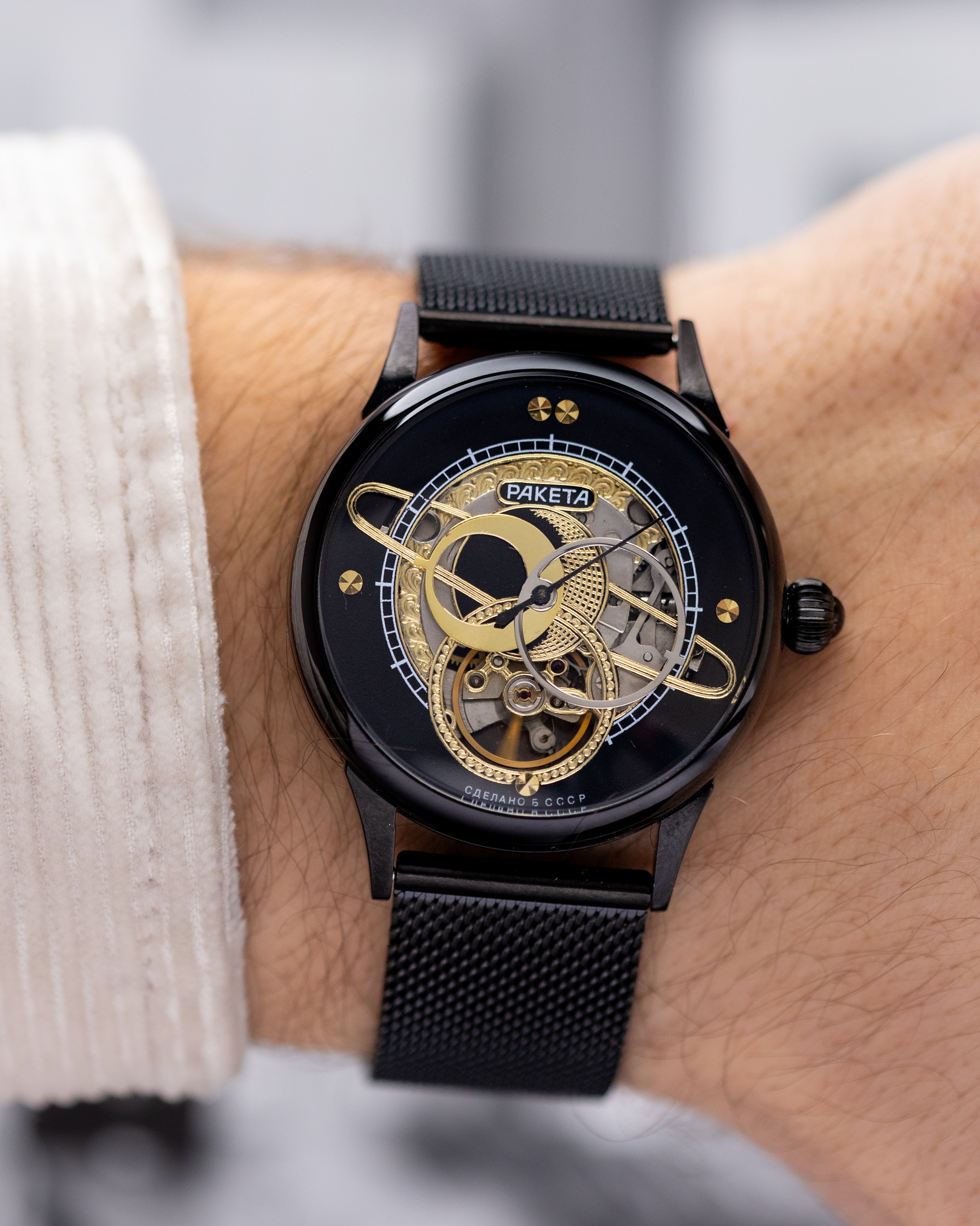 Raketa Copernicus (Kopernik), Oversized (Jumbo) Case, Vintage Soviet Watch - DuMarko