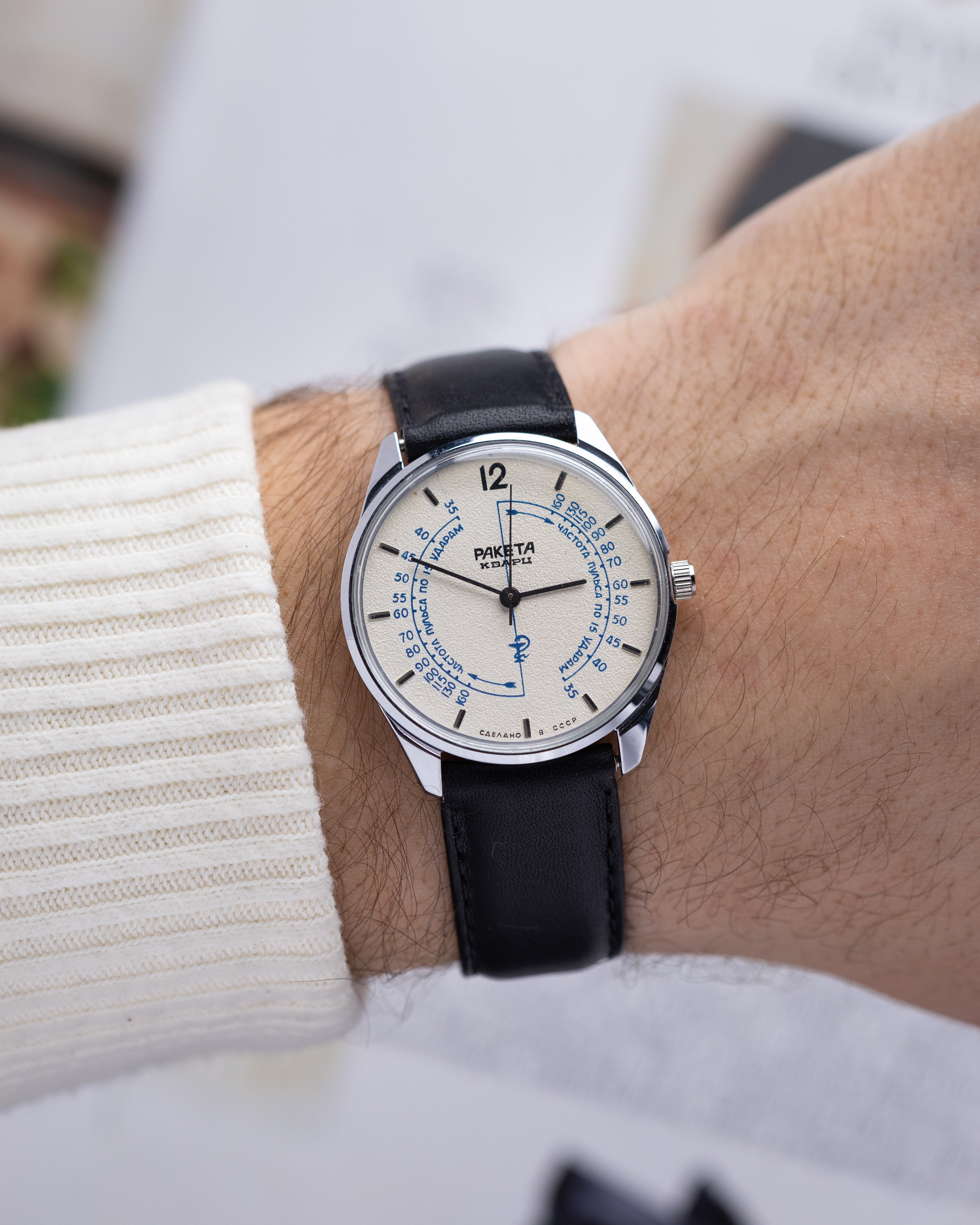 Raketa Medical Pulsometer, NOS, Quartz Watch, Rare USSR Vintage Watch - DuMarko