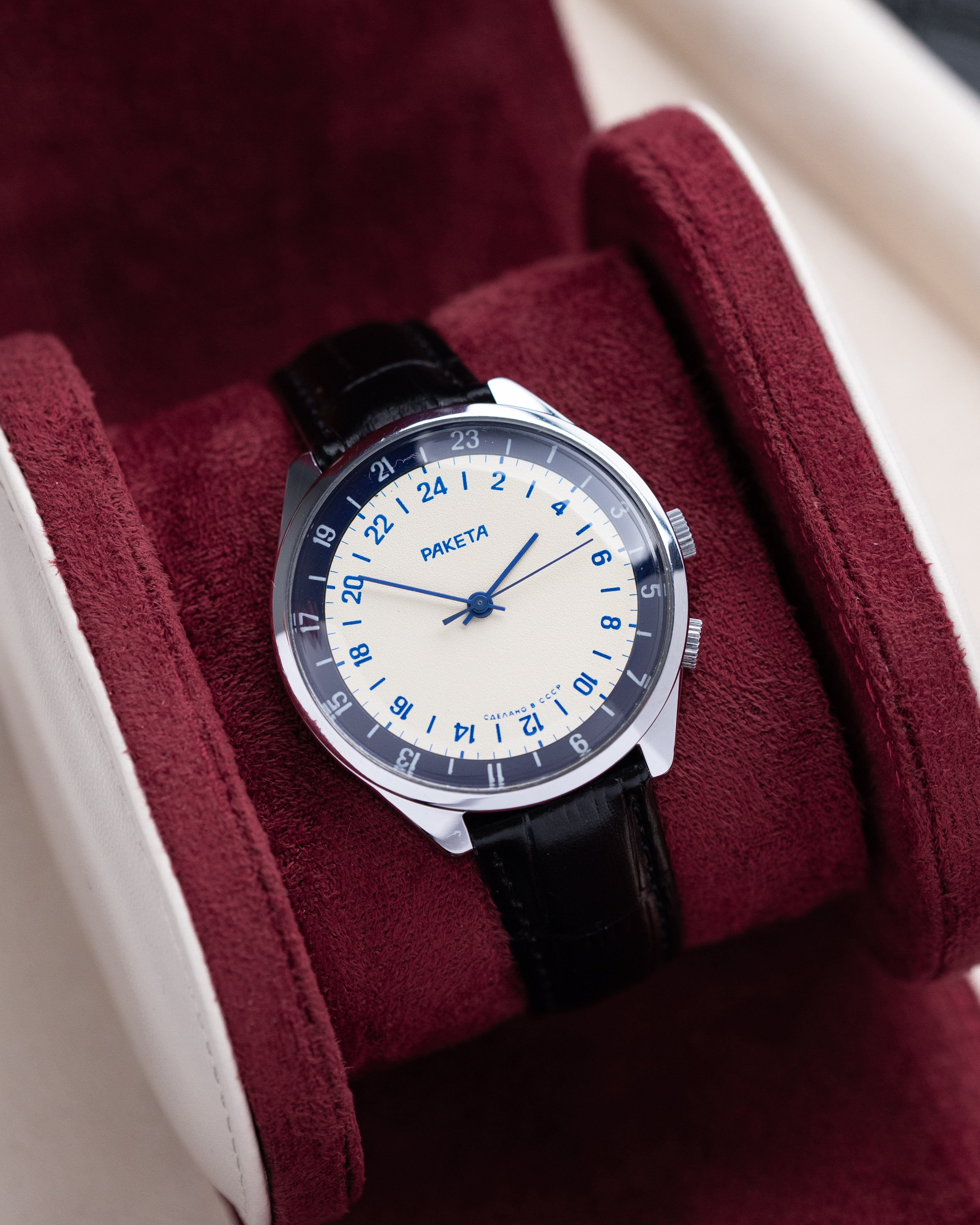 Raketa NOS Vintage watch 24 hours Original dial Oversize case 40 mm from 1970's - DuMarko