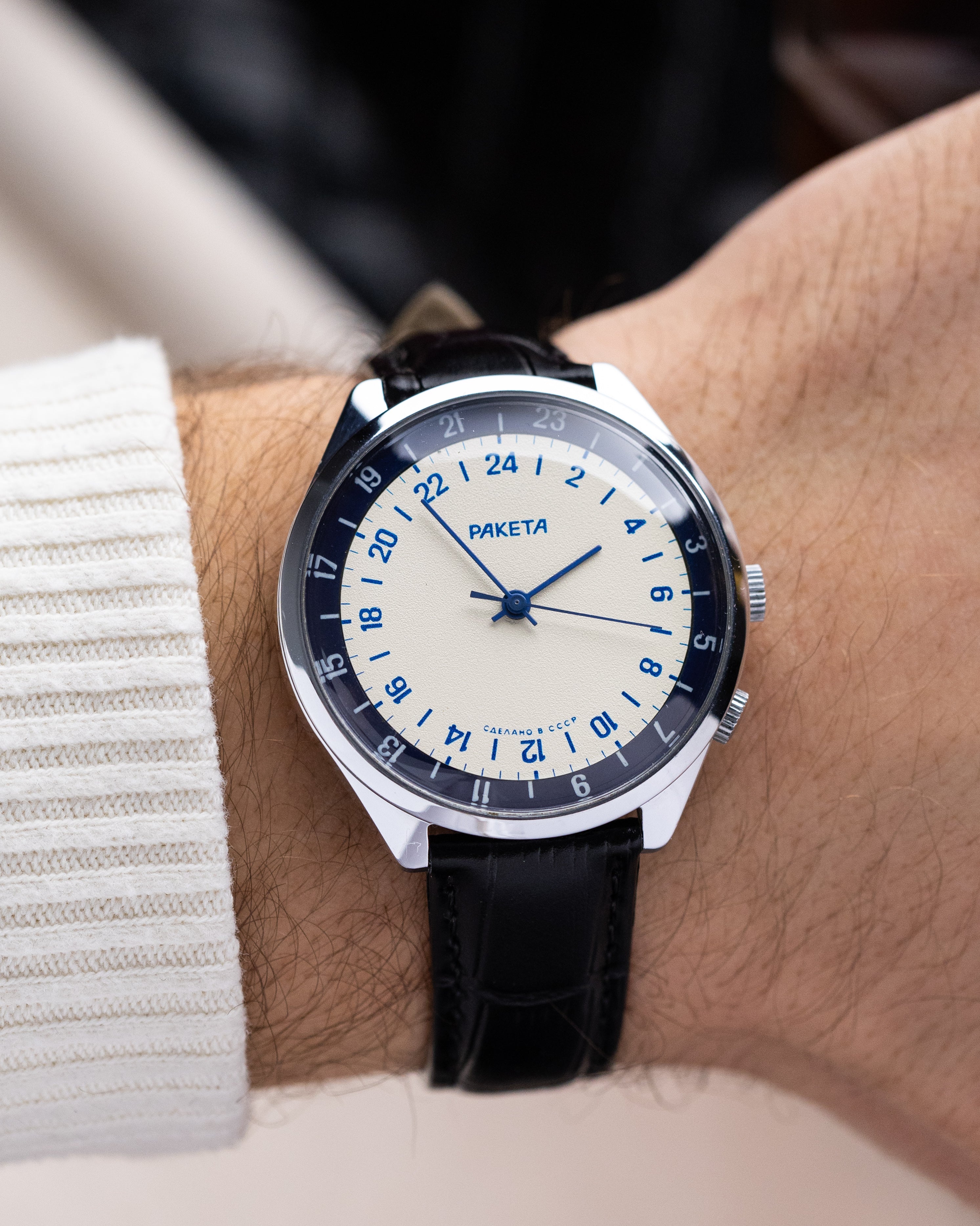 Raketa NOS Vintage watch 24 hours Original dial Oversize case 40 mm from 1970's - DuMarko