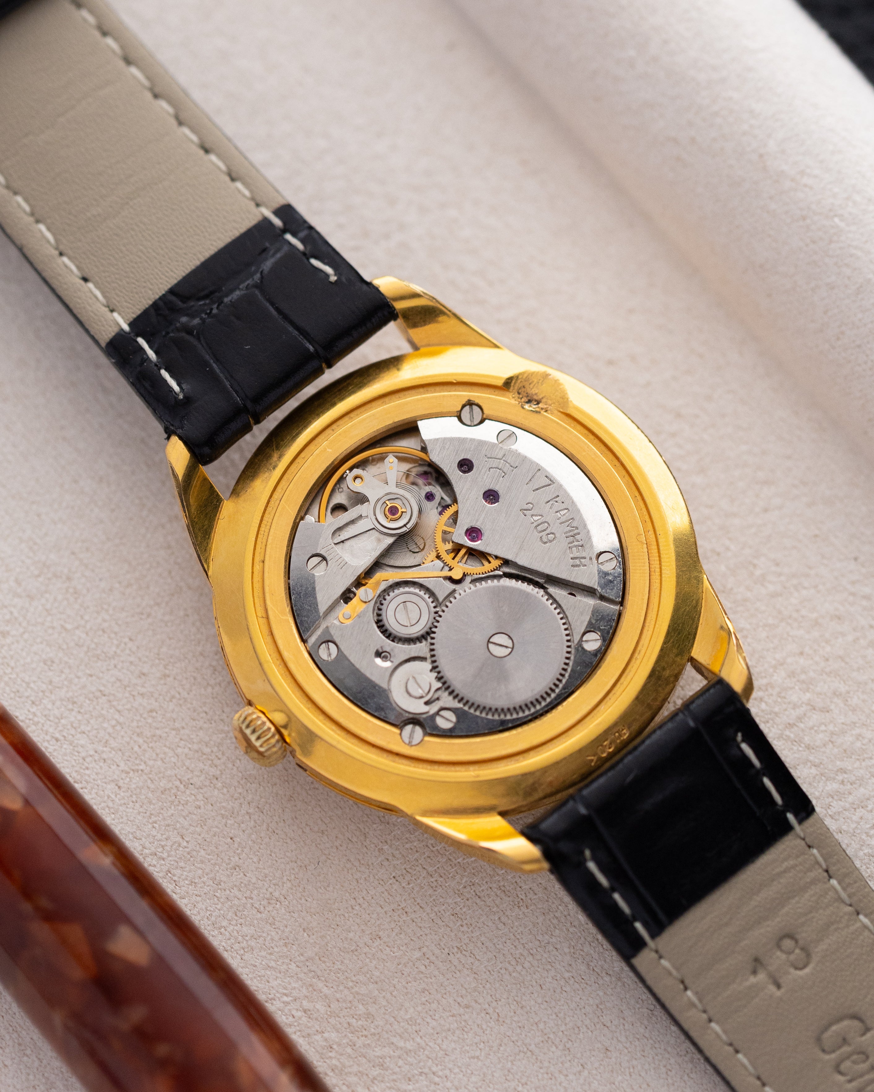 Raketa Rare Vintage Watch, Cal. 2409, "That Never Saw the Light", Collectible Soviet Watch - DuMarko