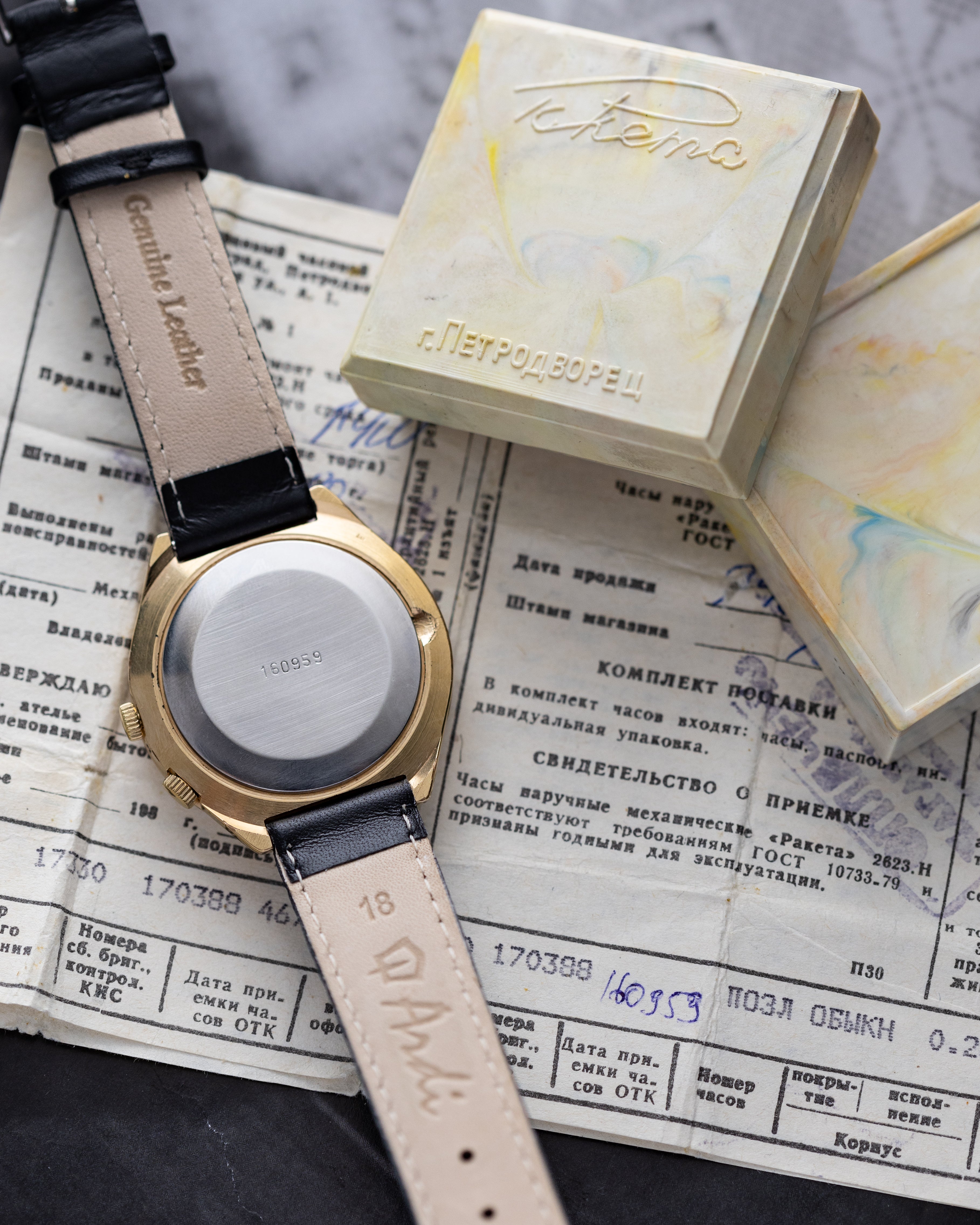 Raketa Vintage Gold - plated watch, 24 hours, Oversize case 40 mm from 1980's, Original Box and Papers - DuMarko