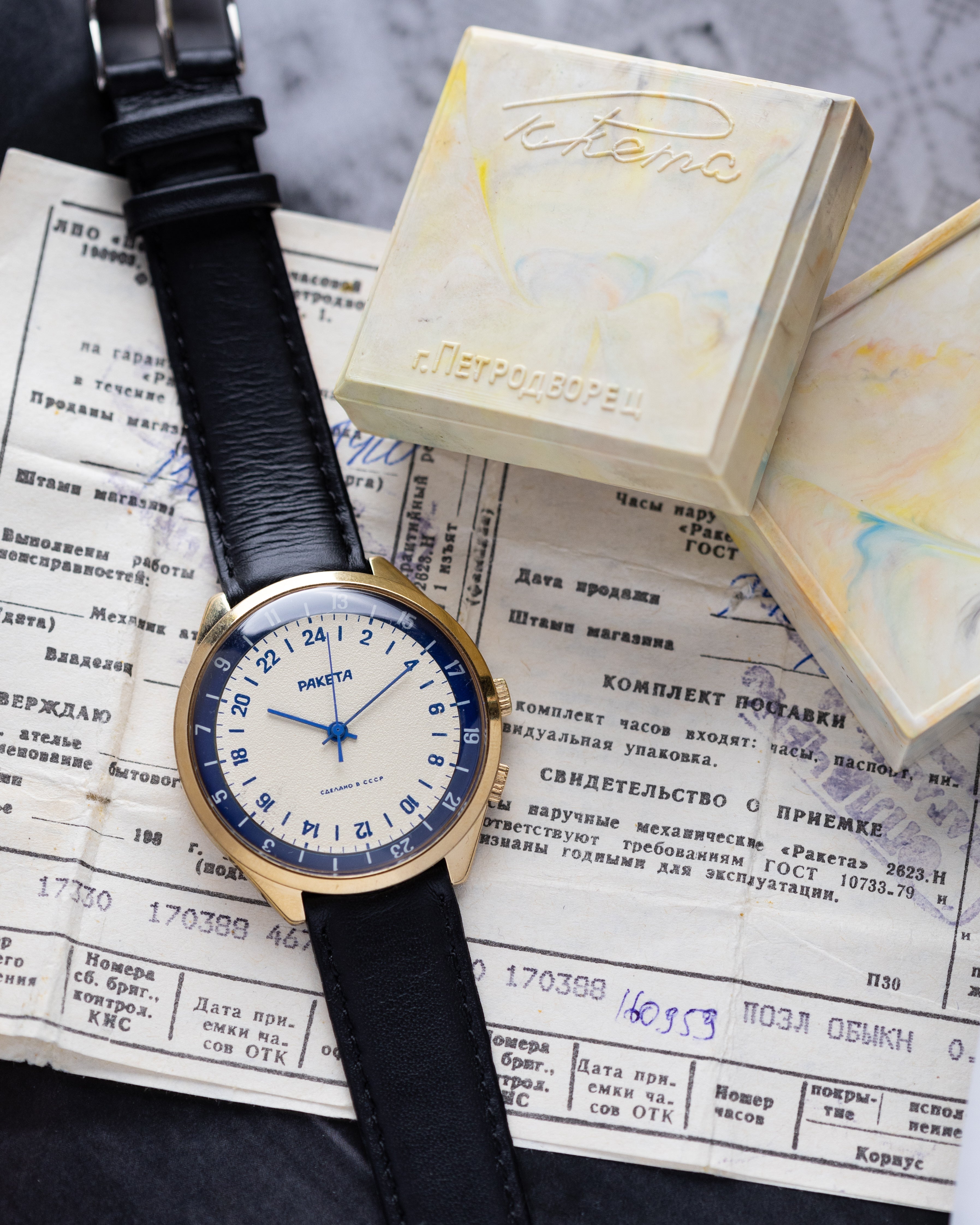 Raketa Vintage Gold - plated watch, 24 hours, Oversize case 40 mm from 1980's, Original Box and Papers - DuMarko