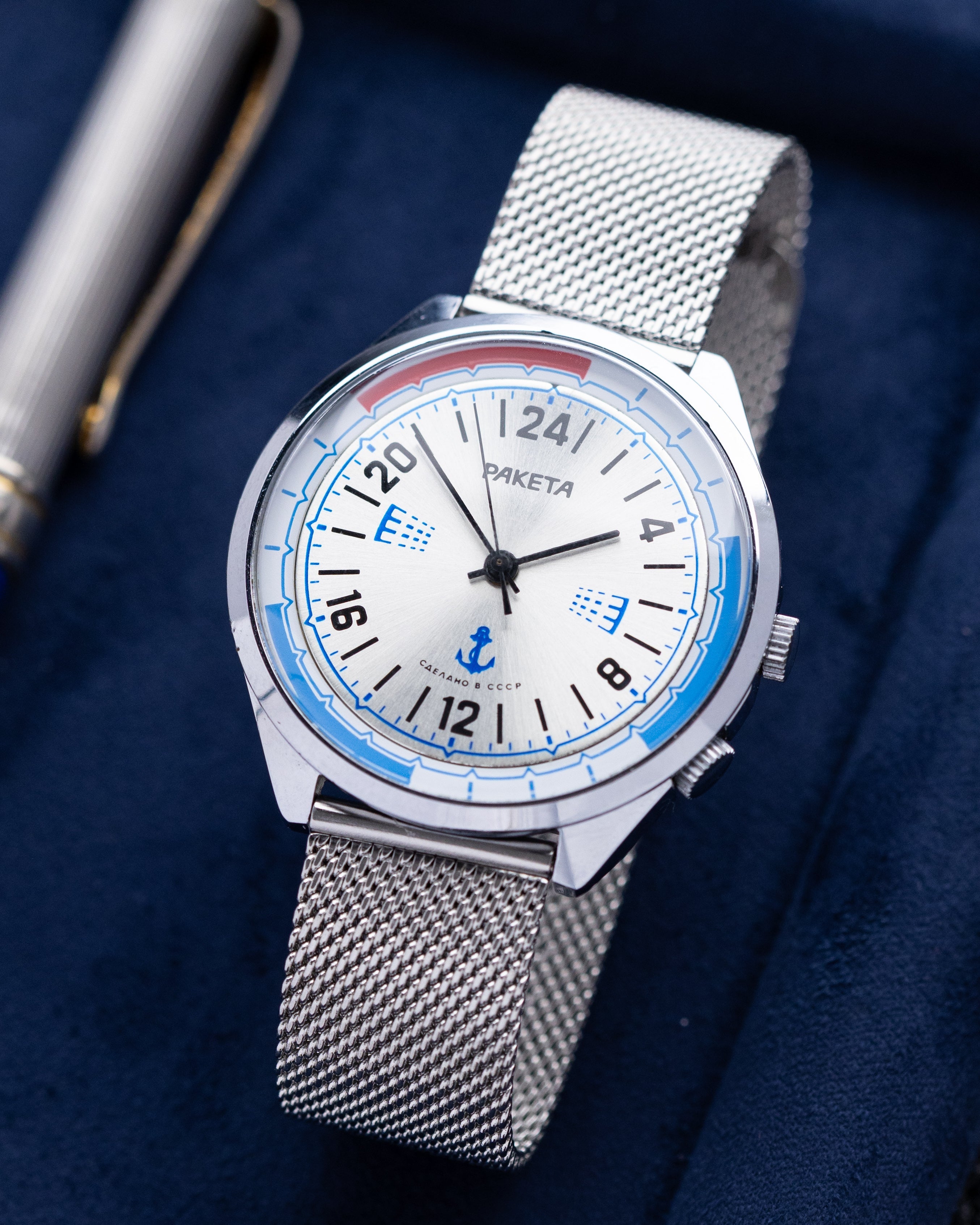 Raketa Vintage Soviet Marine 24h, Polar Watch, Cal. 2623.H, Made in USSR - DuMarko