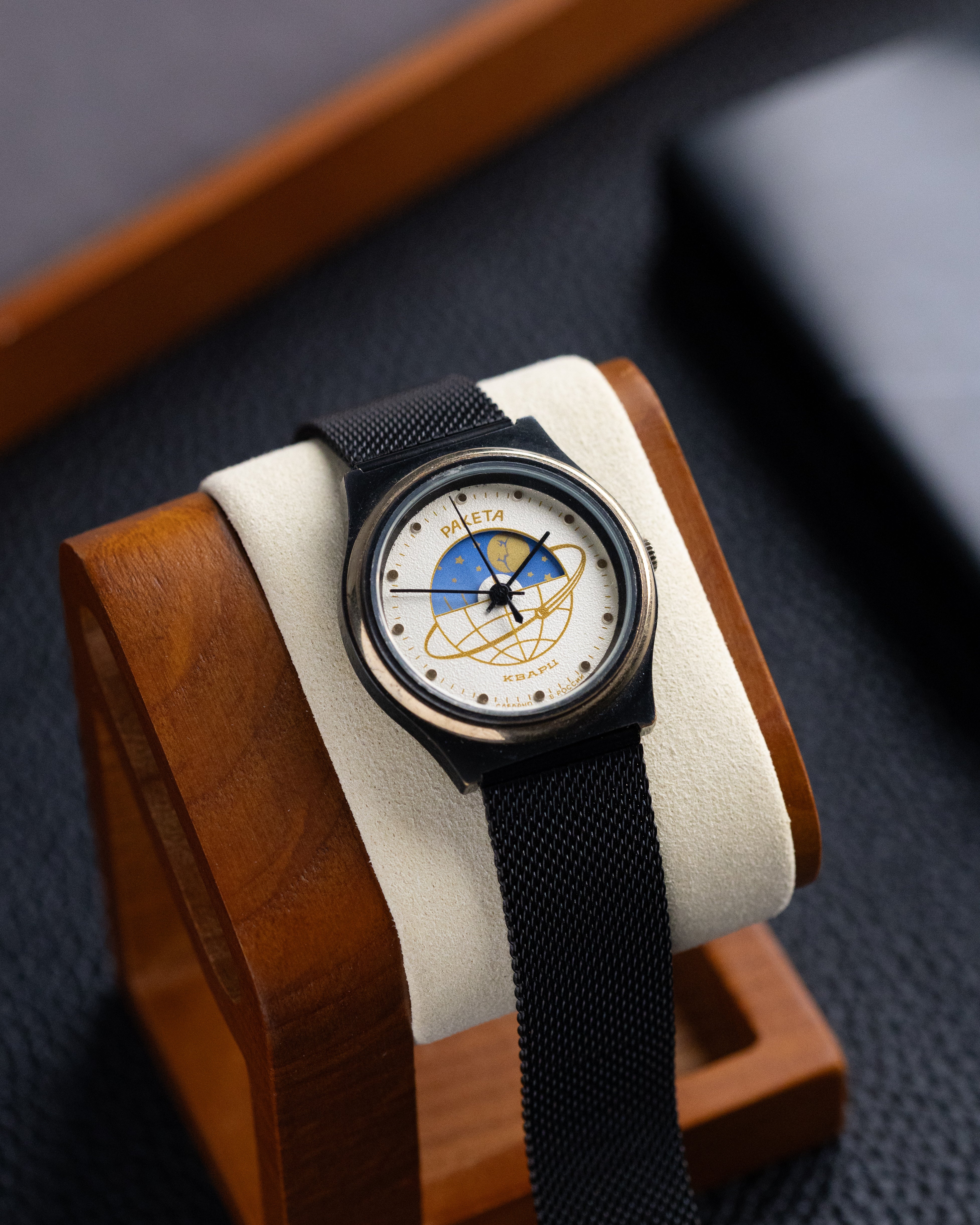 Raketa Vintage Soviet Quartz Watch, Celestial Motif day/night, Made in USSR - DuMarko