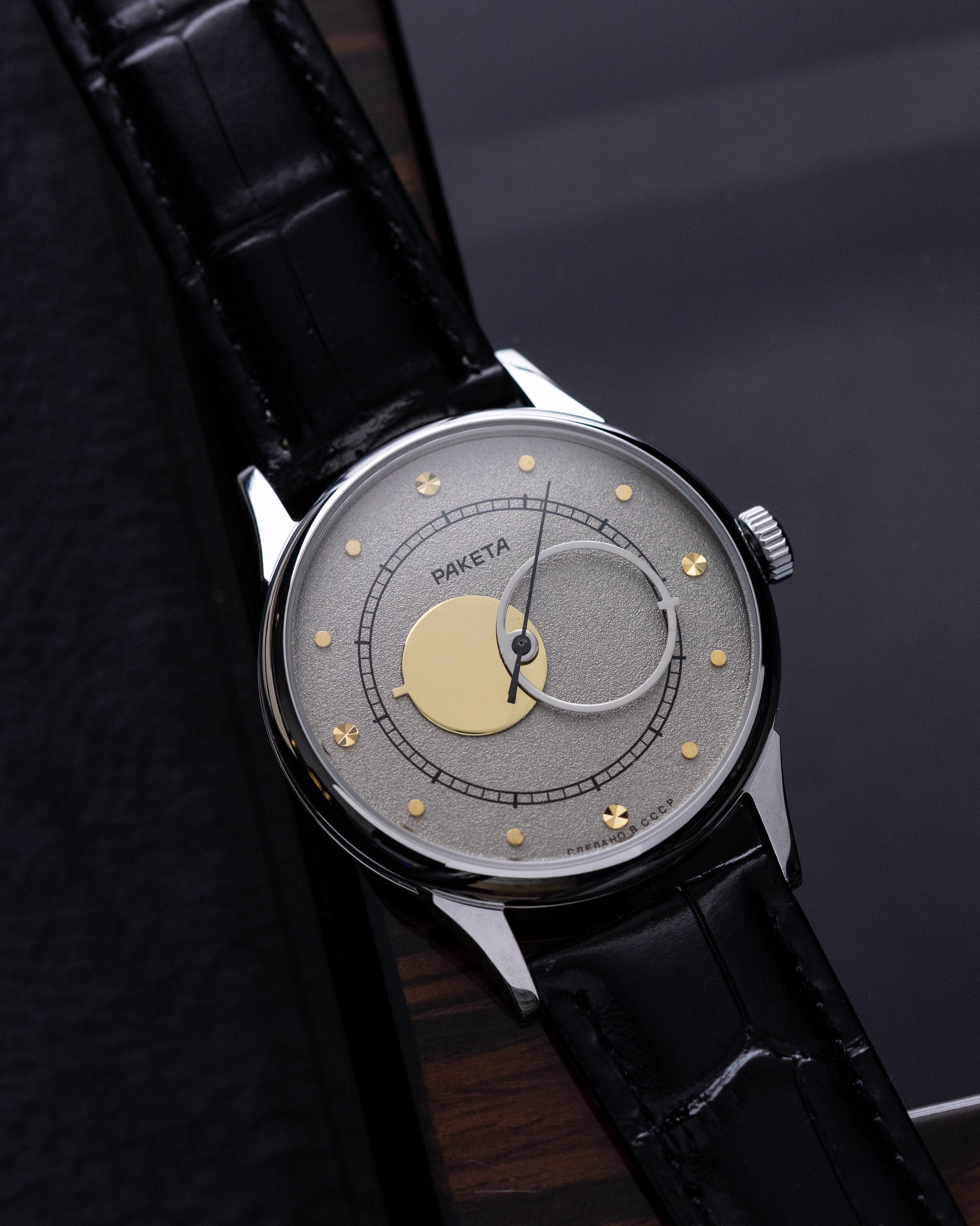 Raketa Vintage Soviet Watch "Copernicus Night", Silver Dial, Jumbo Case, Cal.2609 - DuMarko
