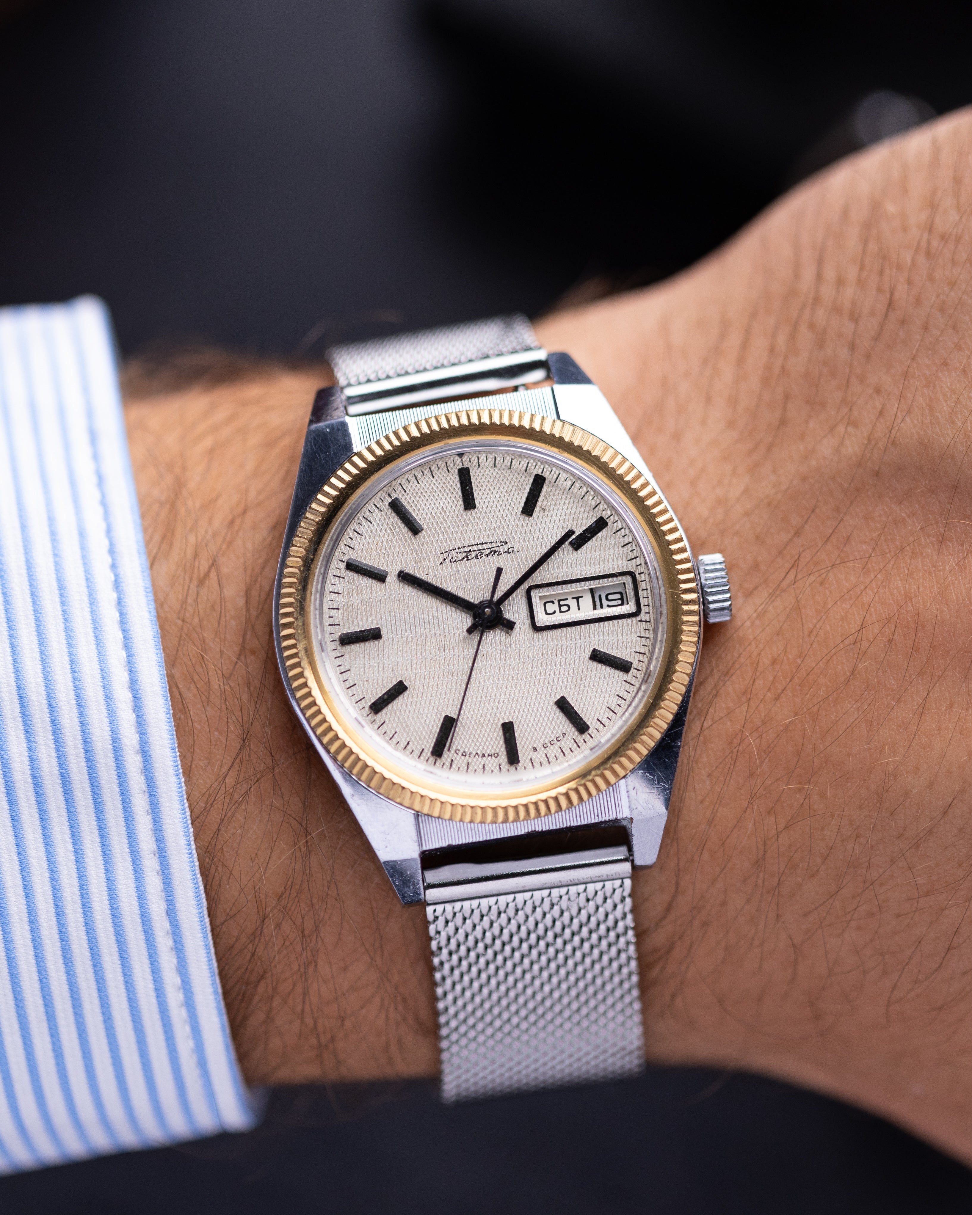 Raketa Vintage Soviet Watch, Unique Textured Dial, Fluted Bezel - DuMarko