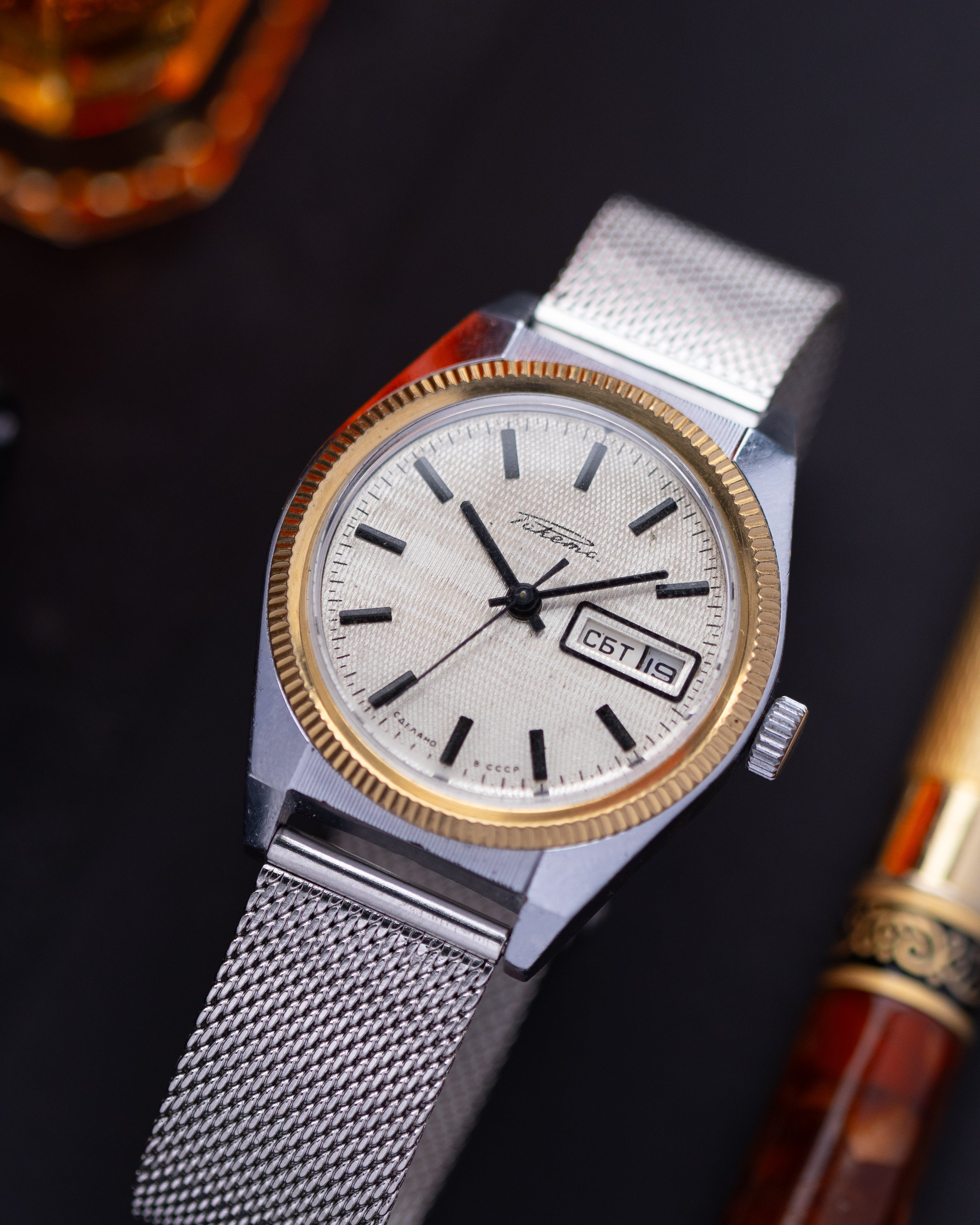 Raketa Vintage Soviet Watch, Unique Textured Dial, Fluted Bezel - DuMarko