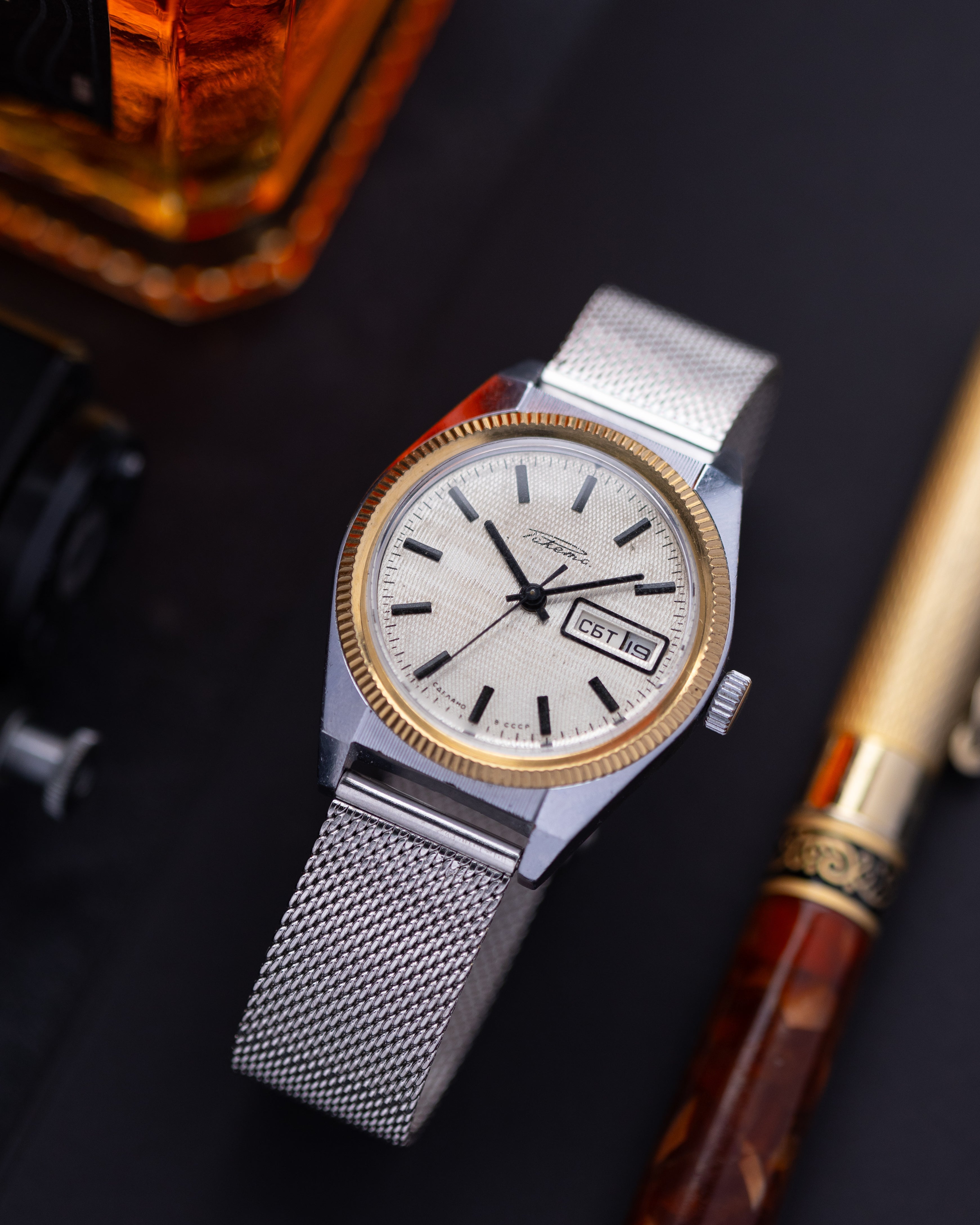 Raketa Vintage Soviet Watch, Unique Textured Dial, Fluted Bezel - DuMarko