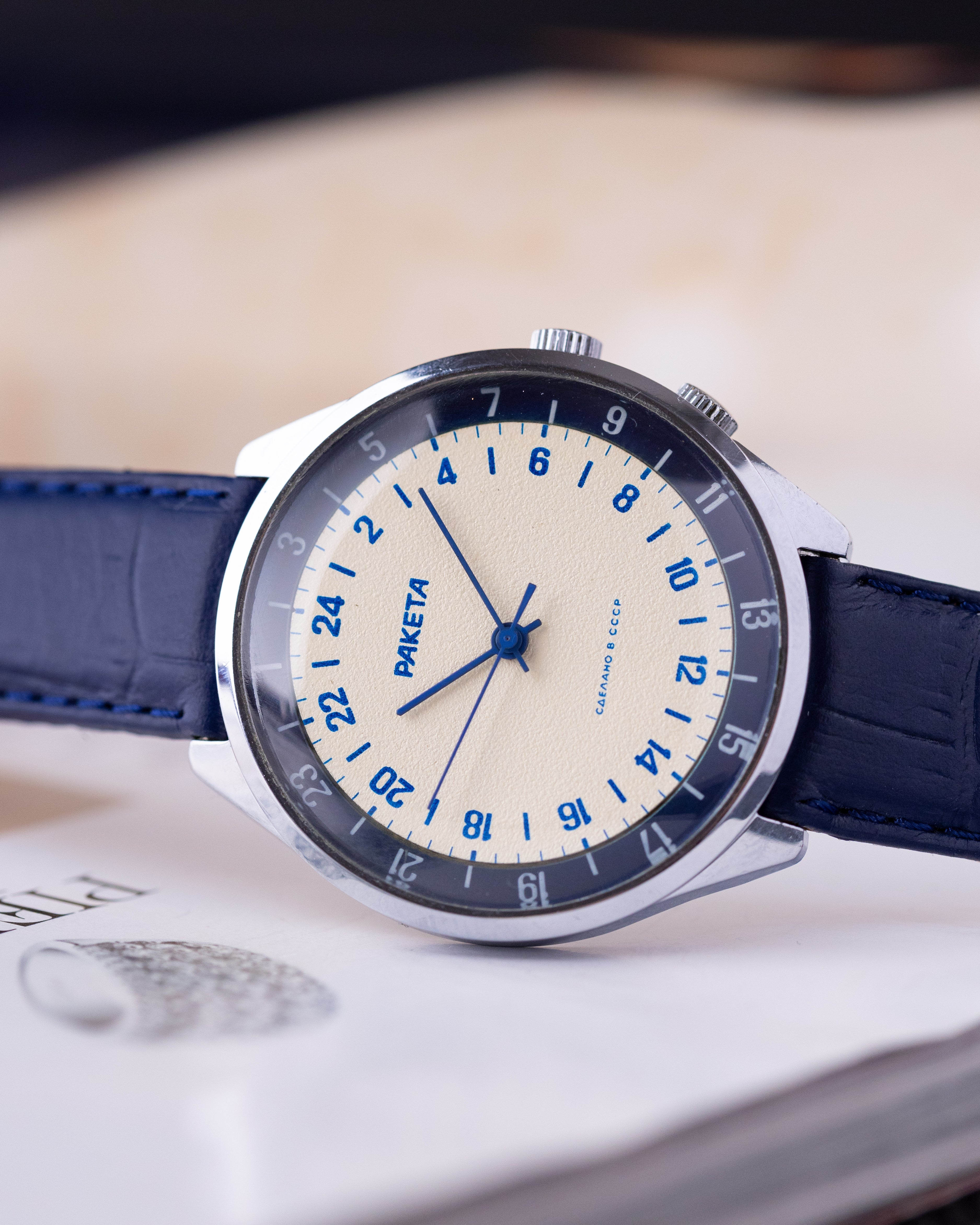 Raketa Vintage watch 24 hours Original dial Oversize case 40 mm from 1970's - DuMarko