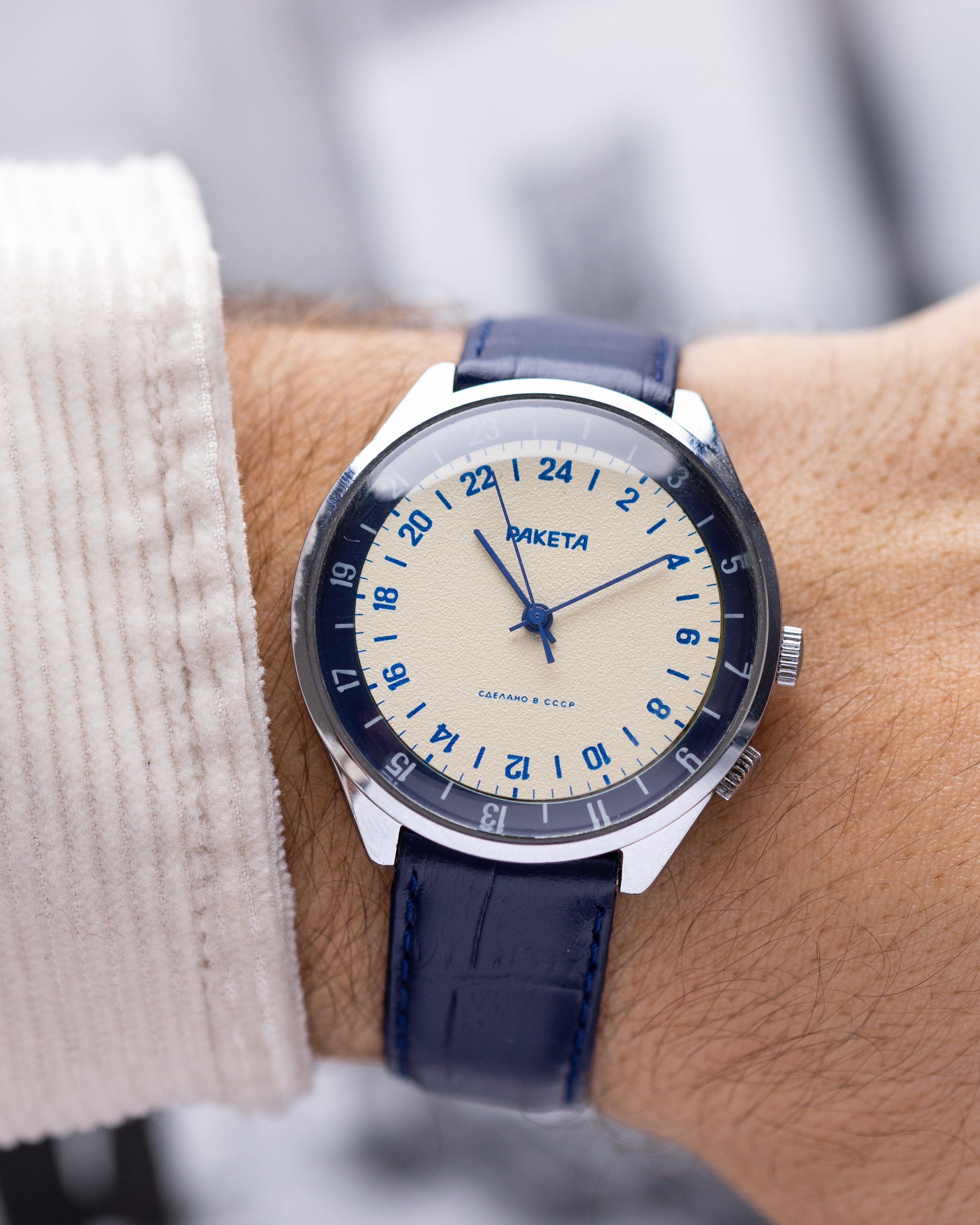 Raketa Vintage watch 24 hours Original dial Oversize case 40 mm from 1970's - DuMarko