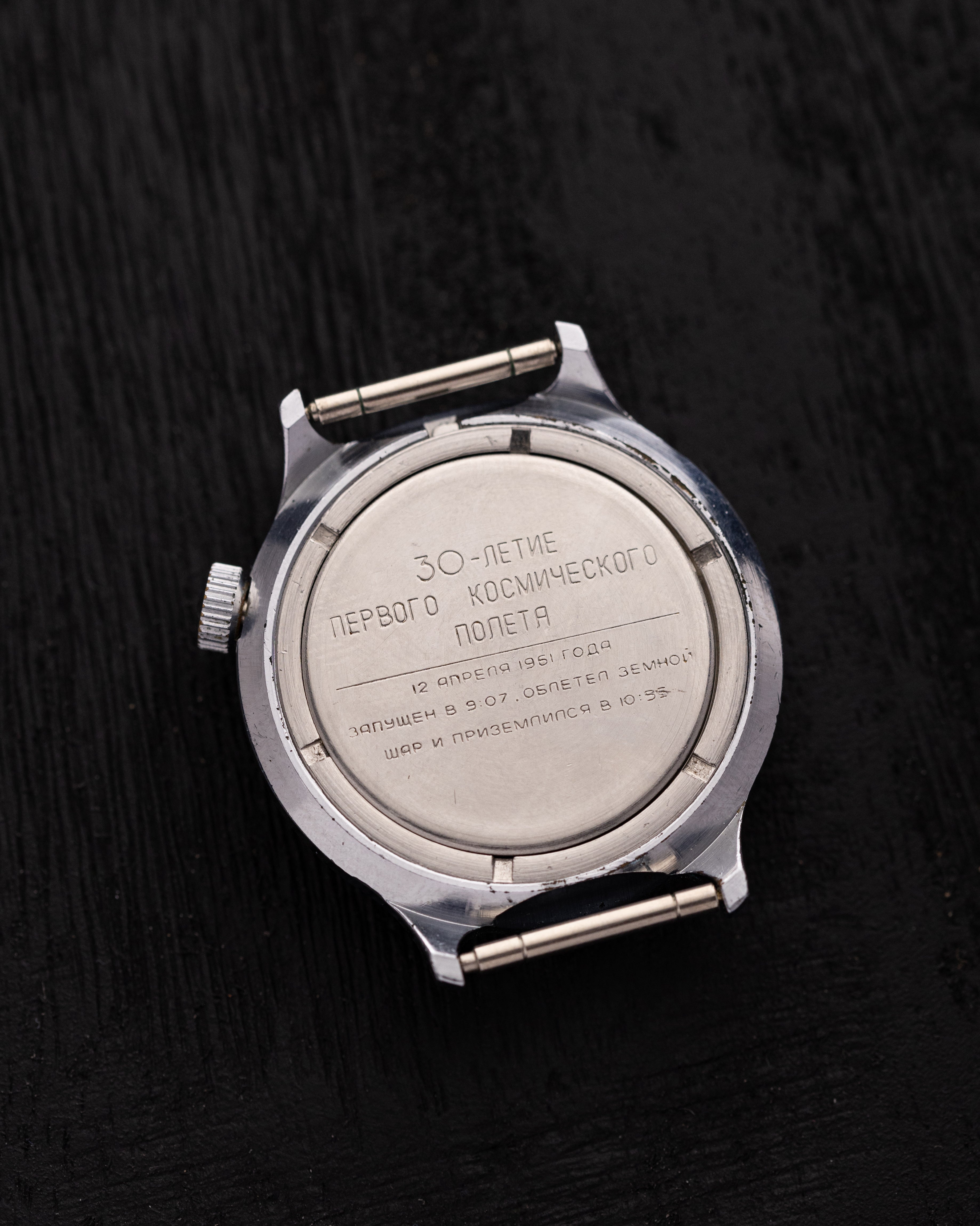 Rare Soviet watch Vostok, Yuri Gagarin Watch, Cal. 2403 - DuMarko