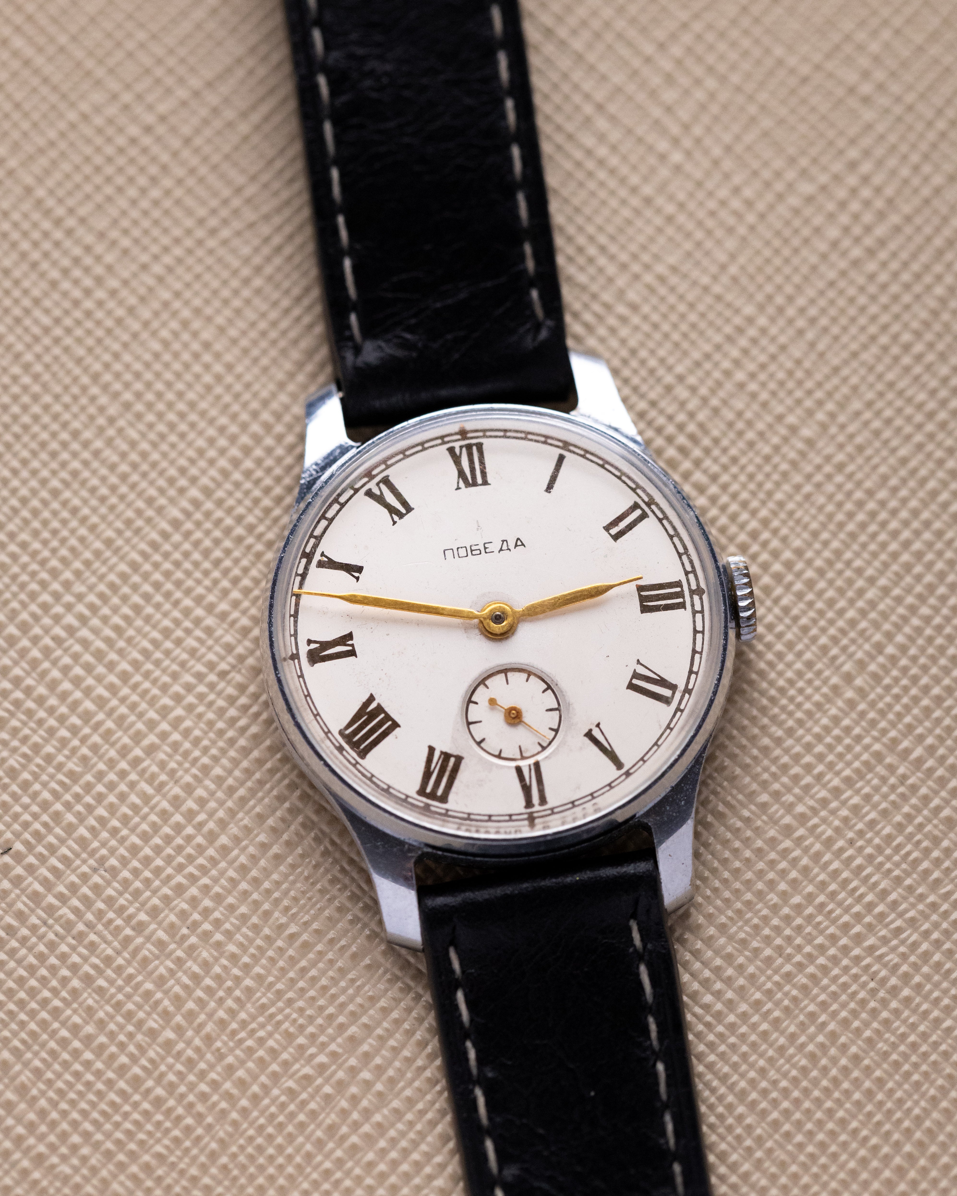 Rare Vintage Pobeda Gilt Roman Numerals Dial, Soviet Watch from 1950's - DuMarko