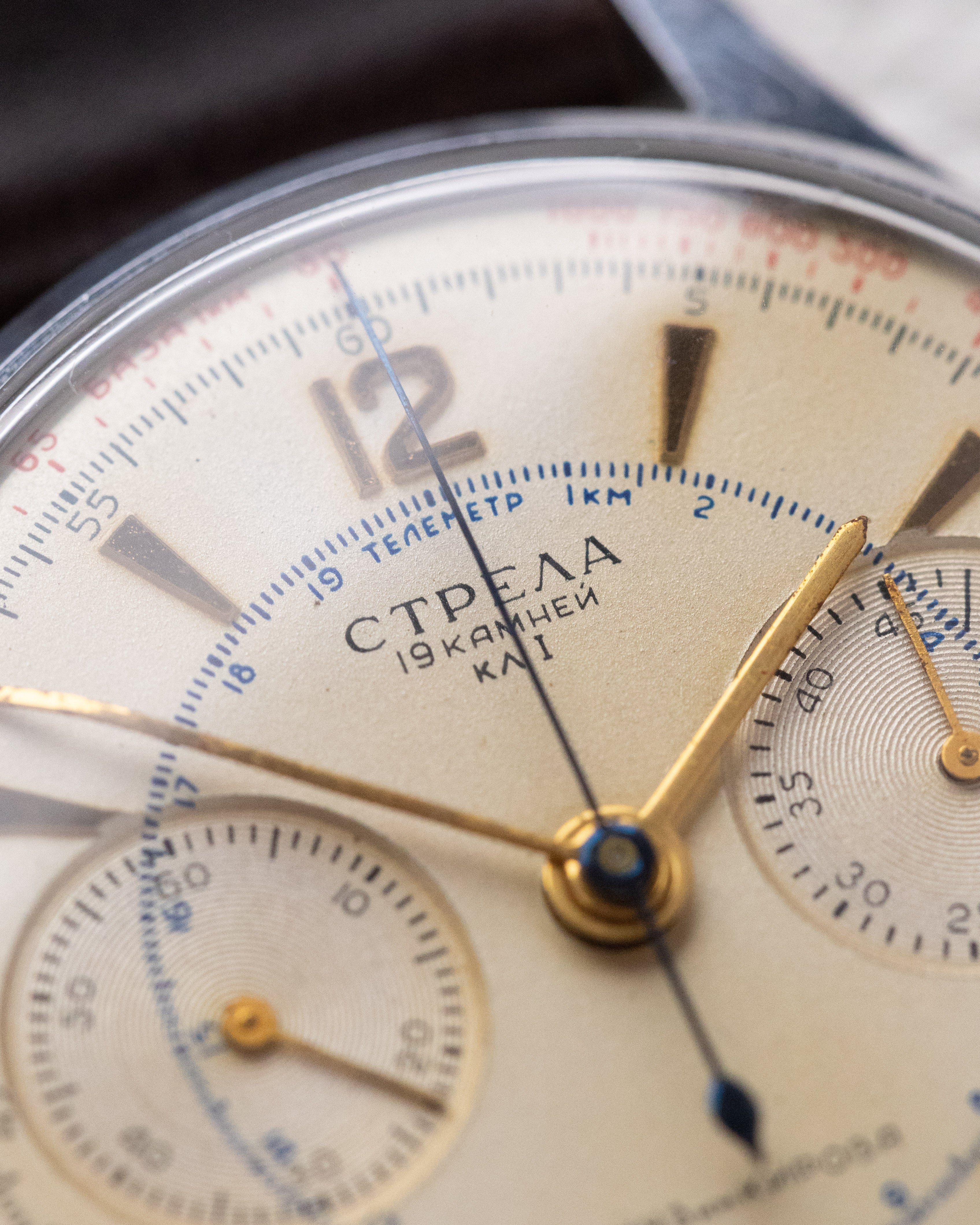 Rare Vintage Poljot Strela Chronograph for Aviators and Astronauts, Soviet Watch, Completely Original, Cal. 3017 - DuMarko