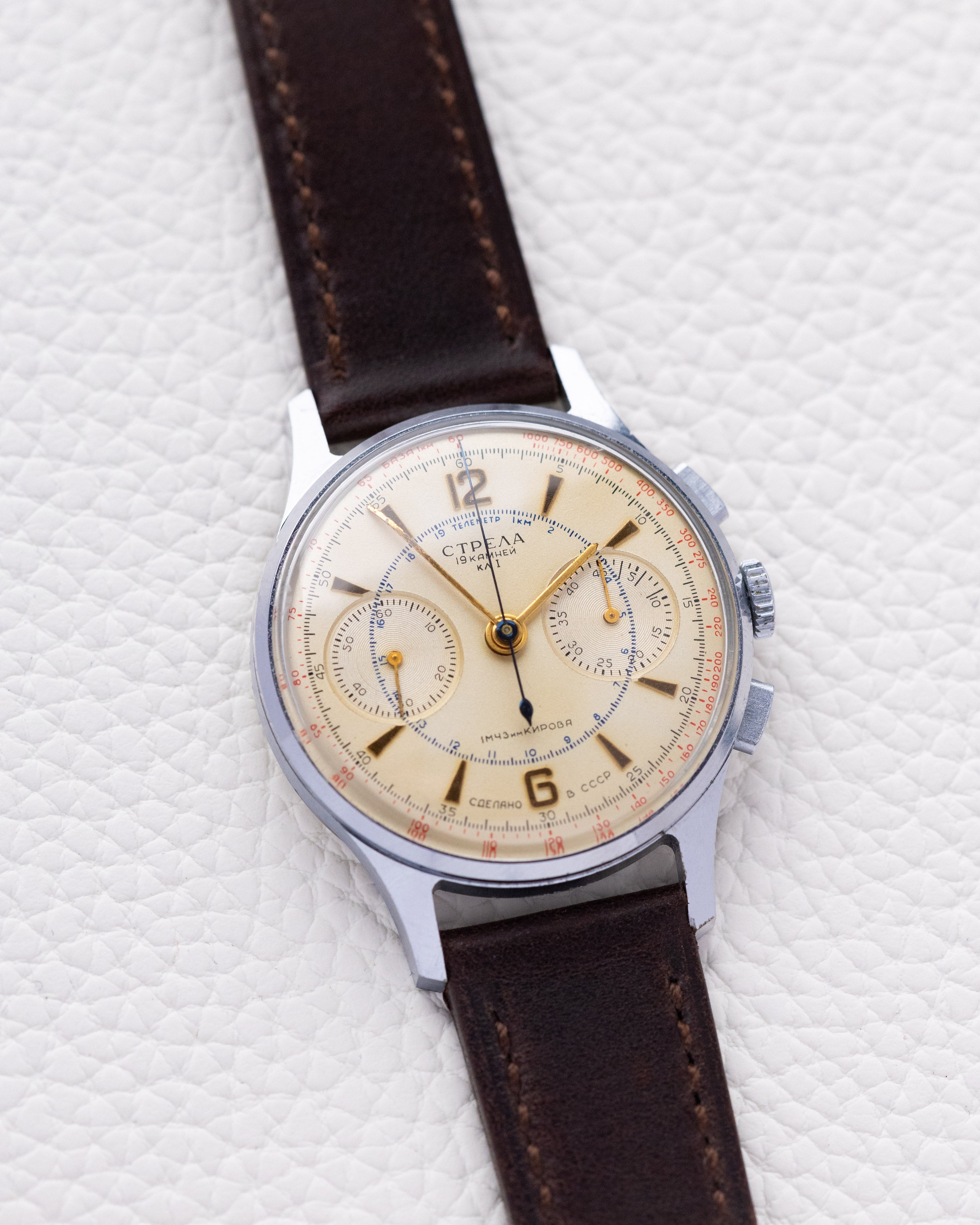 Rare Vintage Poljot Strela Chronograph for Aviators and Astronauts, Soviet Watch, Completely Original, Cal. 3017 - DuMarko