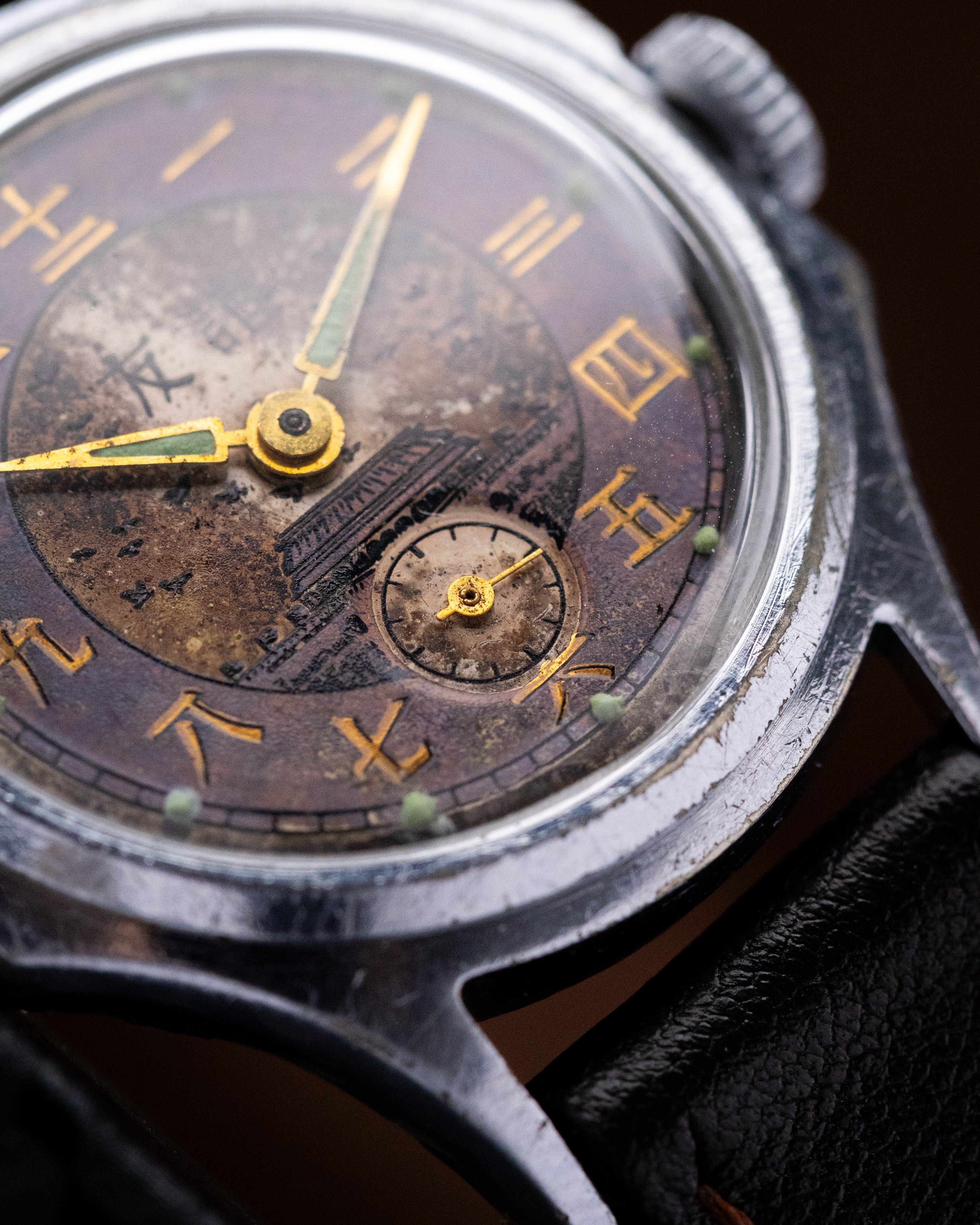 Rare Vintage Soviet Watch Druzhba, Chinese - USSR Friendship, Temple of Heaven, Rare Two - tone violet dial - DuMarko