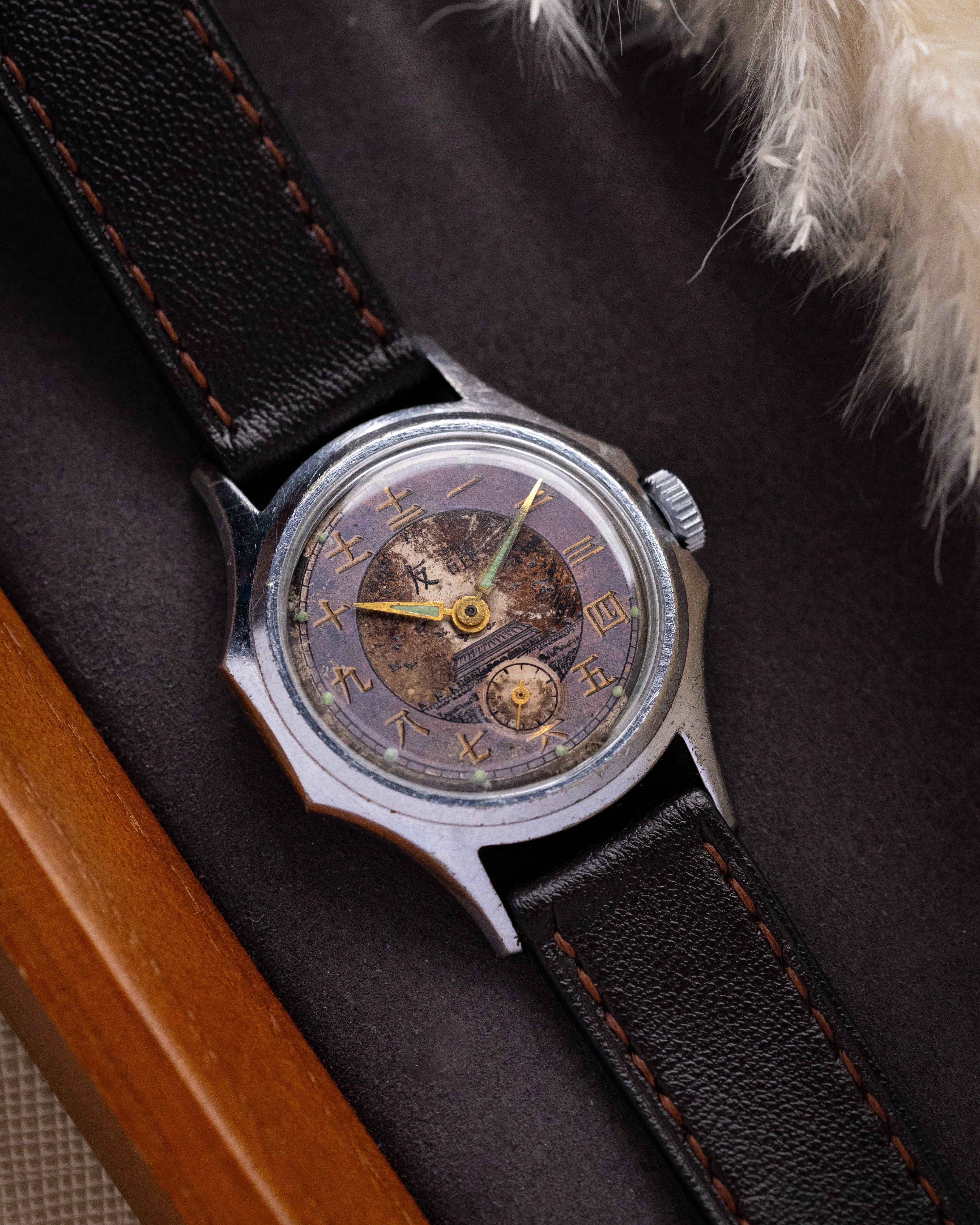 Rare Vintage Soviet Watch Druzhba, Chinese - USSR Friendship, Temple of Heaven, Rare Two - tone violet dial - DuMarko