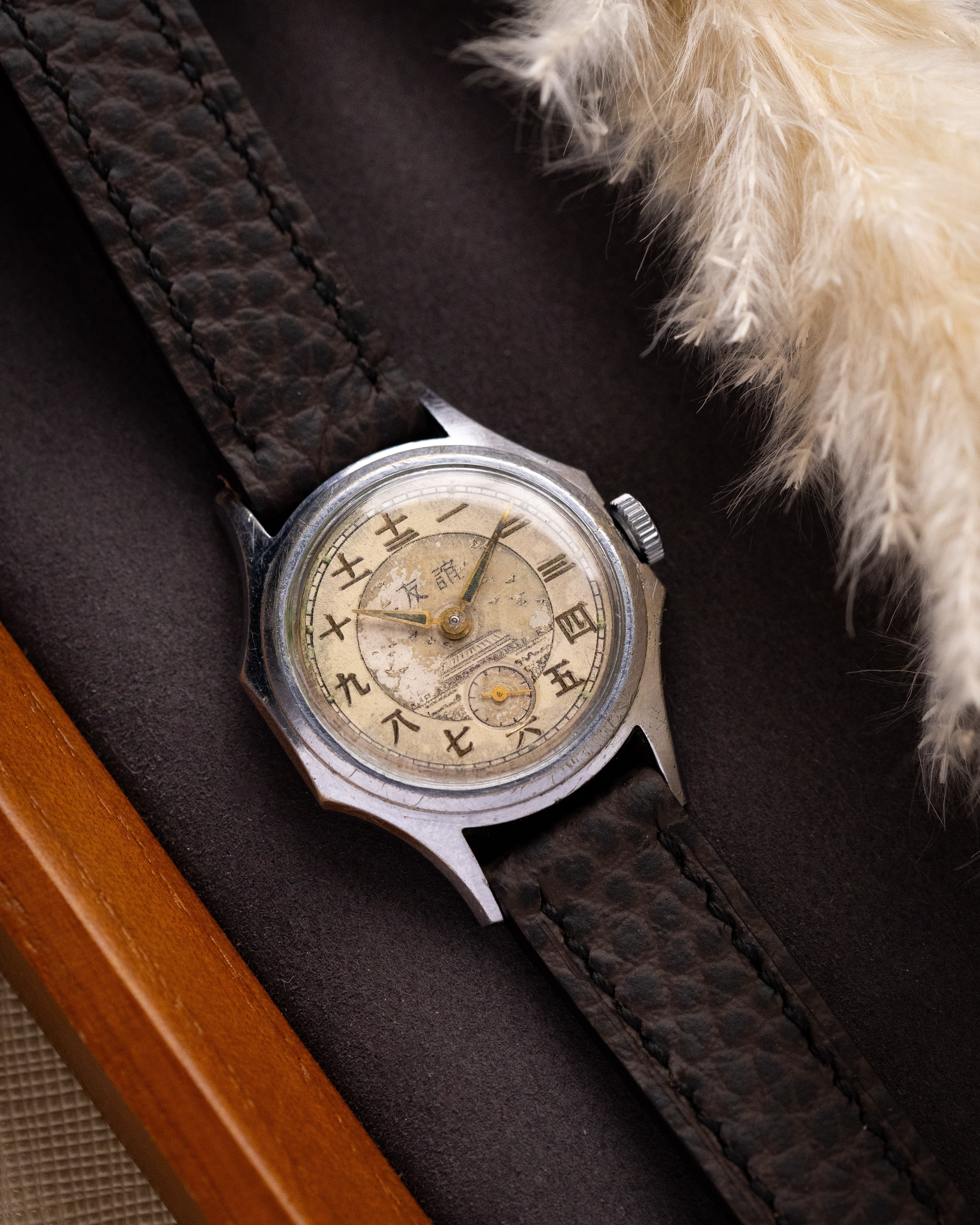 Rare Vintage Soviet Watch Druzhba, Chinese USSR Friendship, Temple of Heaven, Two - tone Dial - DuMarko