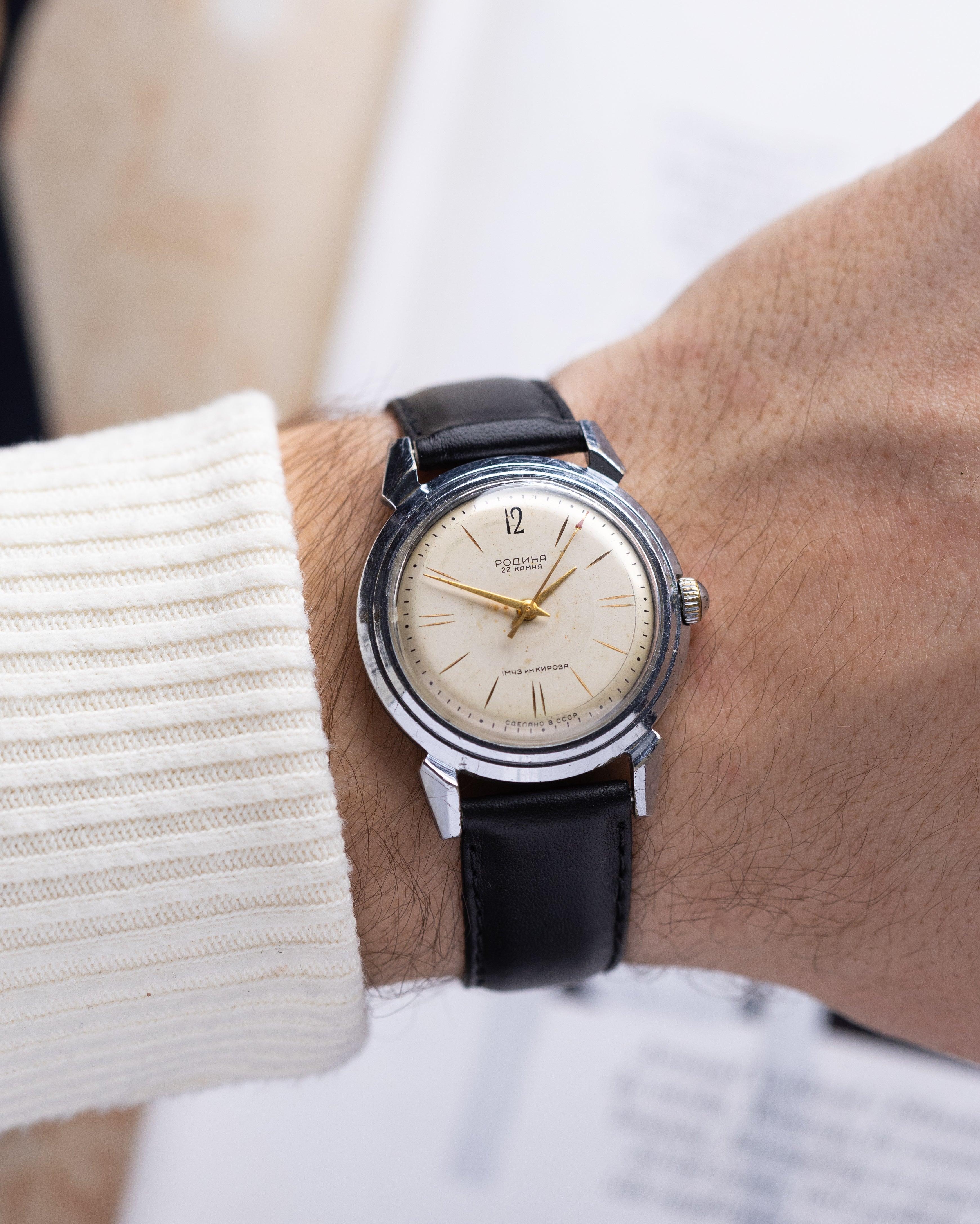 Rodina Vintage Soviet Watch, Crab/Claw Lugs, Automatic, Made in USSR - DuMarko