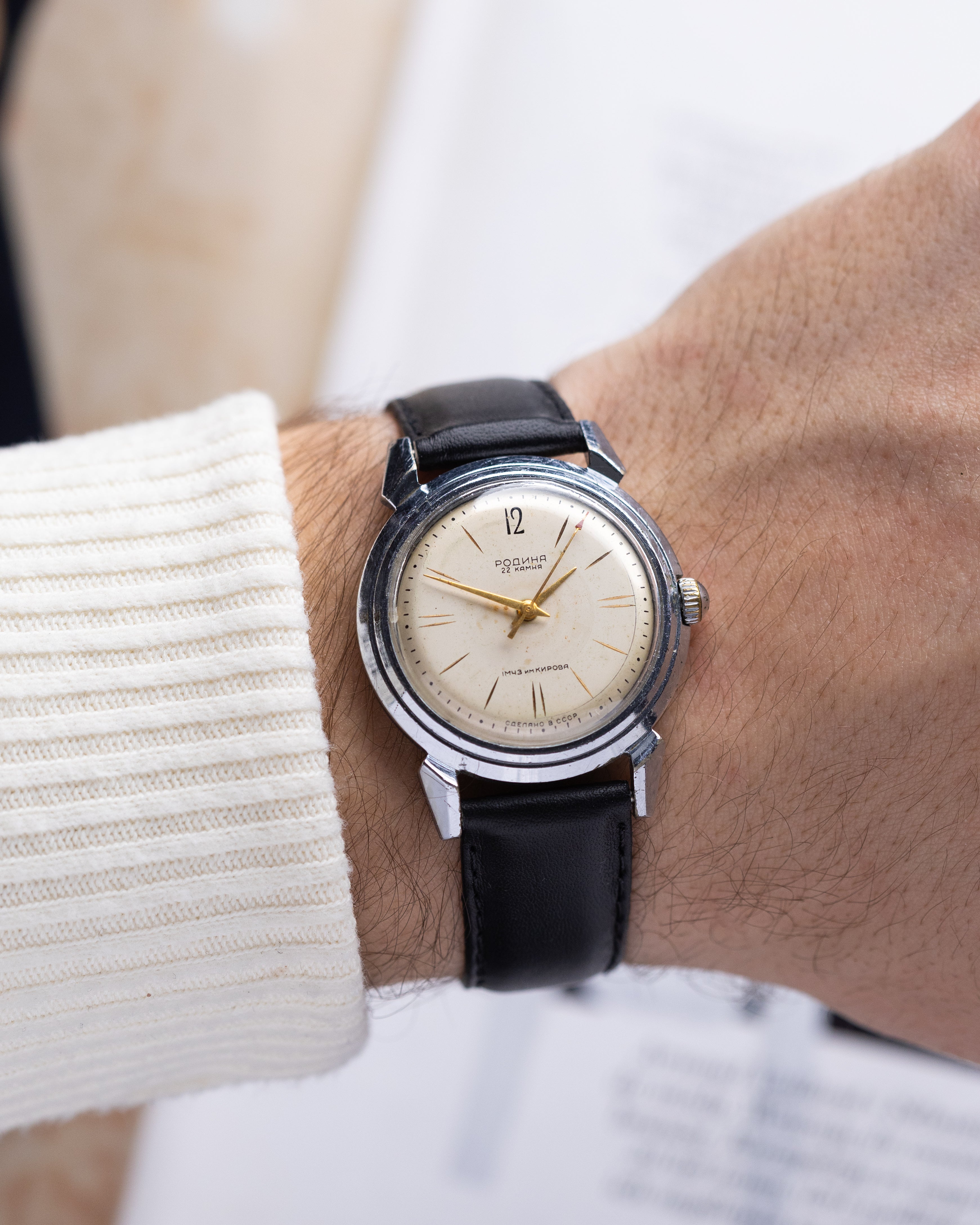 Rodina Vintage Soviet Watch, Crab/Claw Lugs, Automatic, Made in USSR - DuMarko