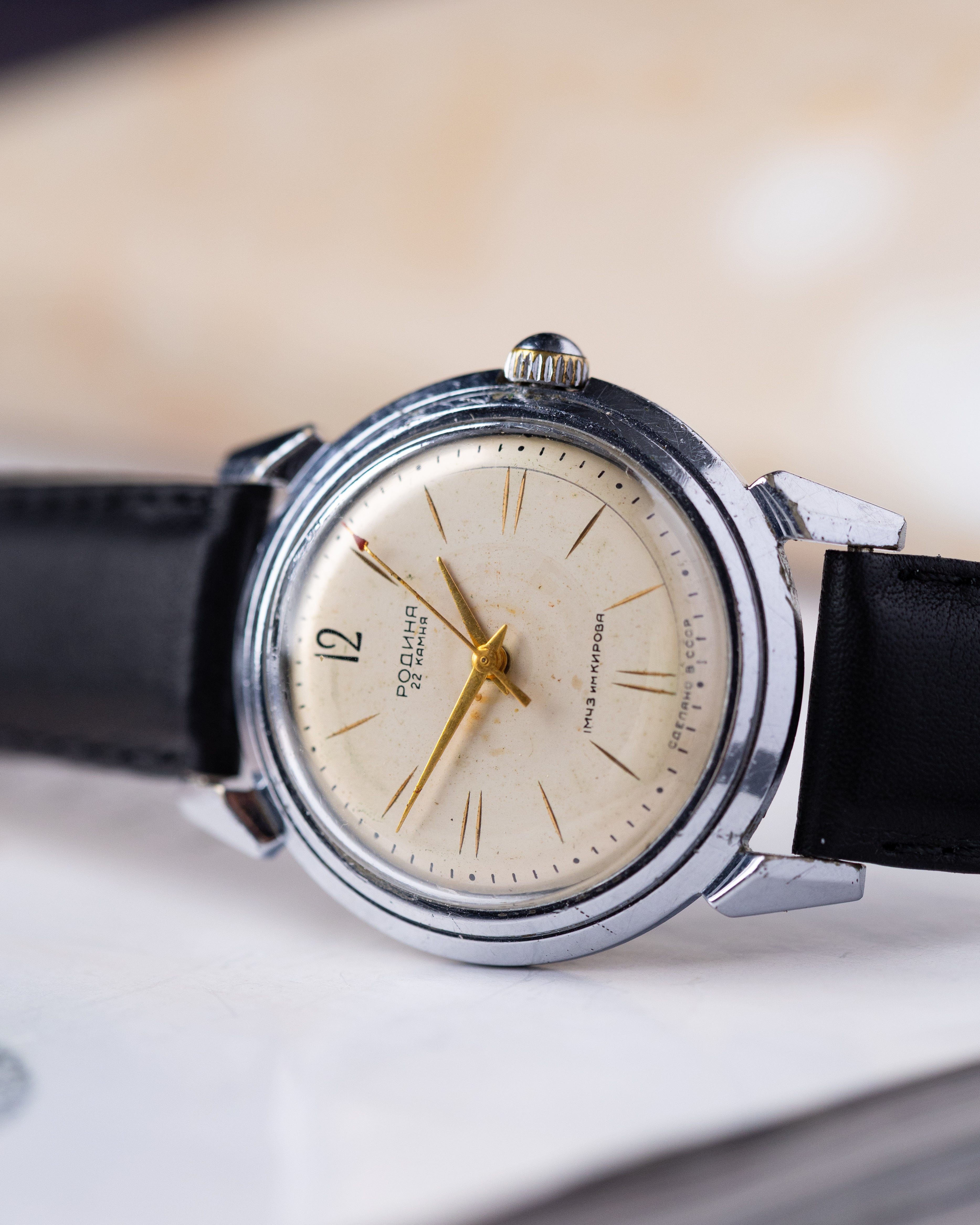 Rodina Vintage Soviet Watch, Crab/Claw Lugs, Automatic, Made in USSR - DuMarko