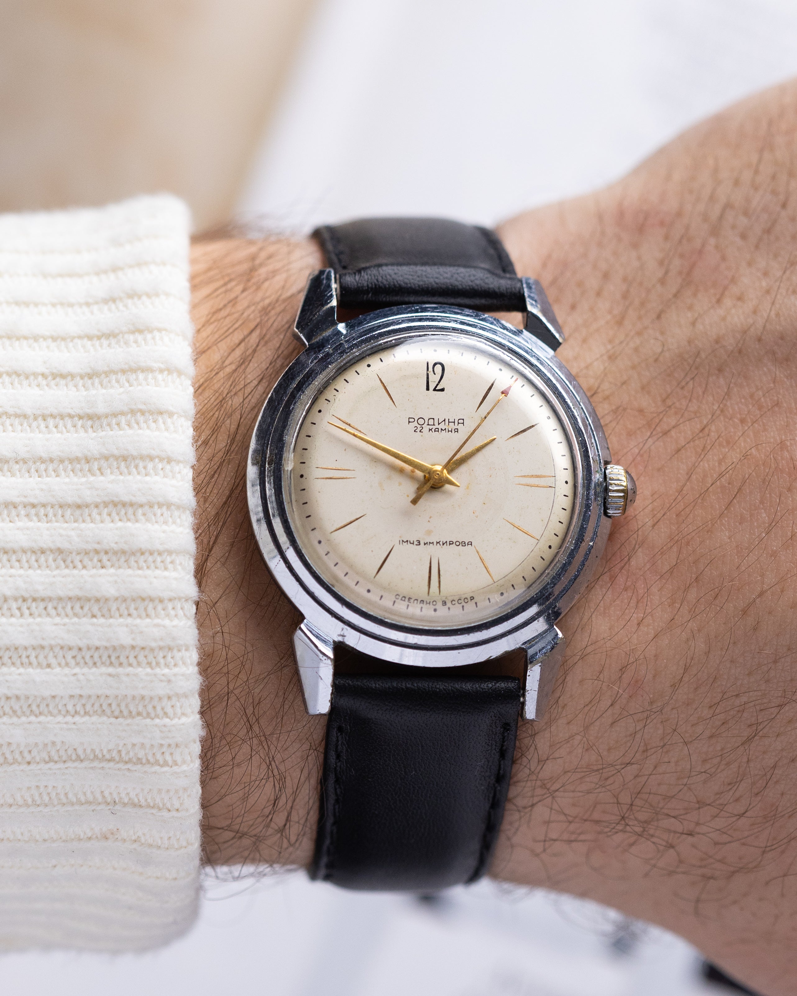 Rodina Vintage Soviet Watch, Crab/Claw Lugs, Automatic, Made in USSR - DuMarko