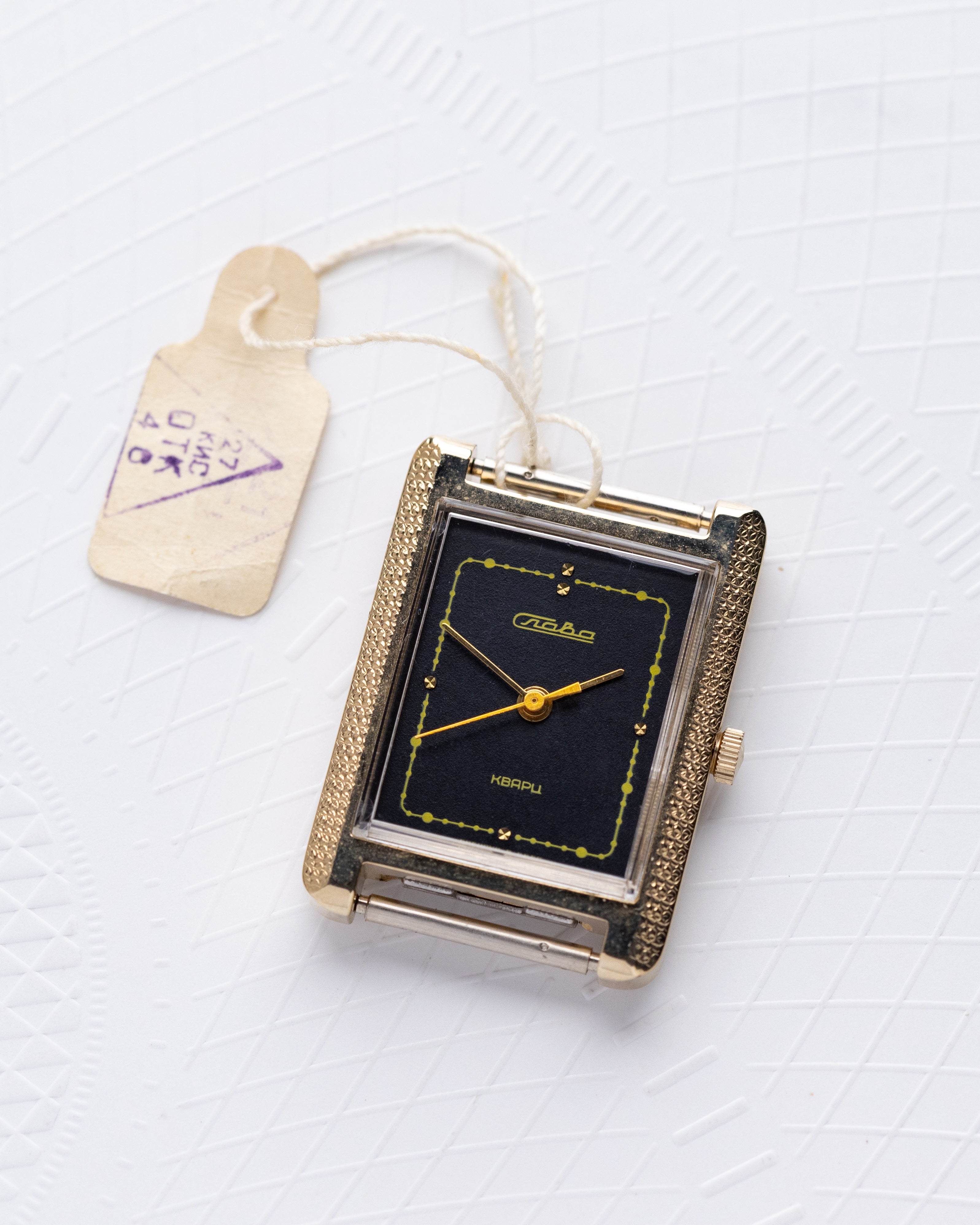 Slava Art Deco Tank, Vintage Unisex Watch, Black Dial, Made in USSR - DuMarko