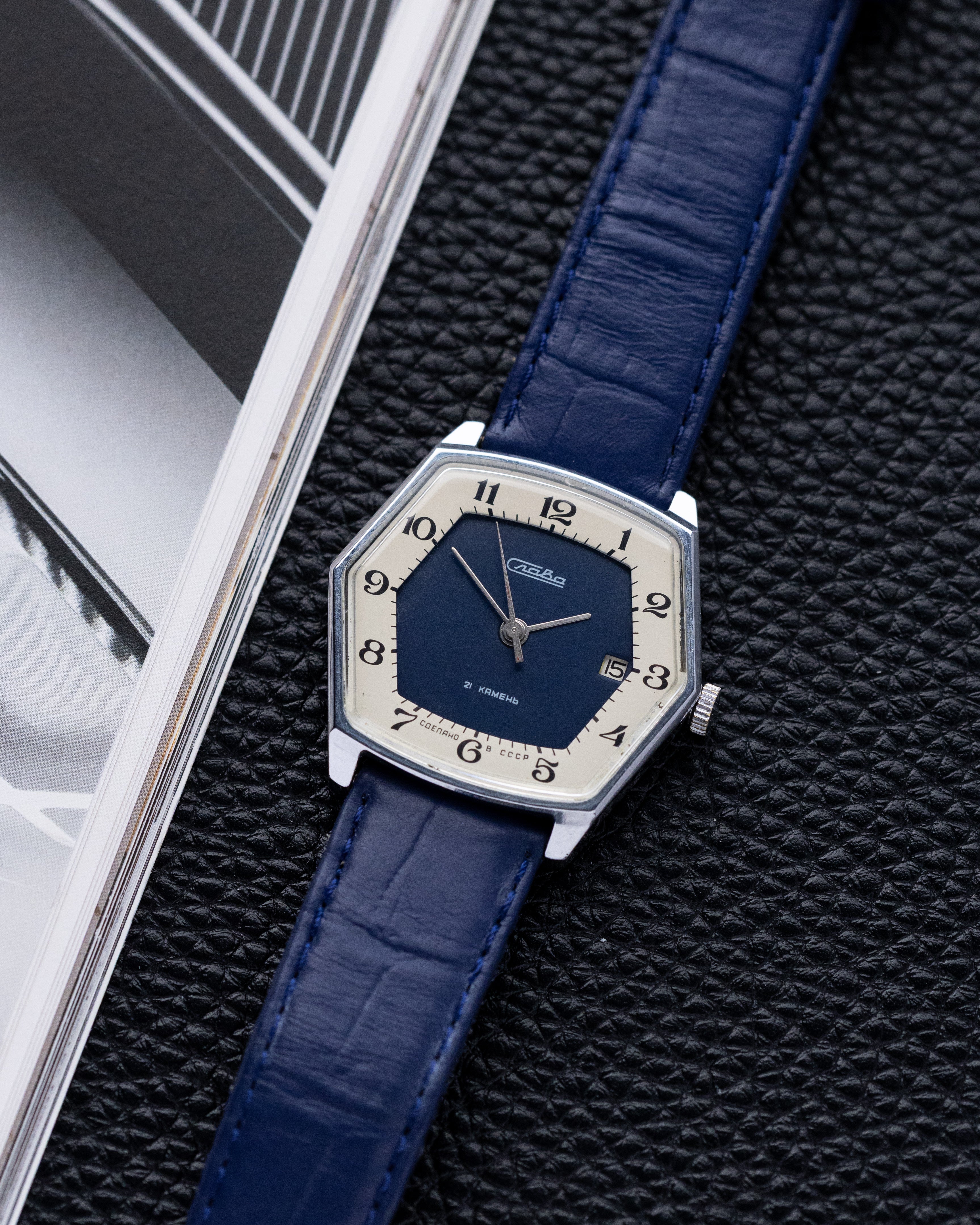 Slava Vintage Soviet Watch, Hexagon Case, Date Function - DuMarko