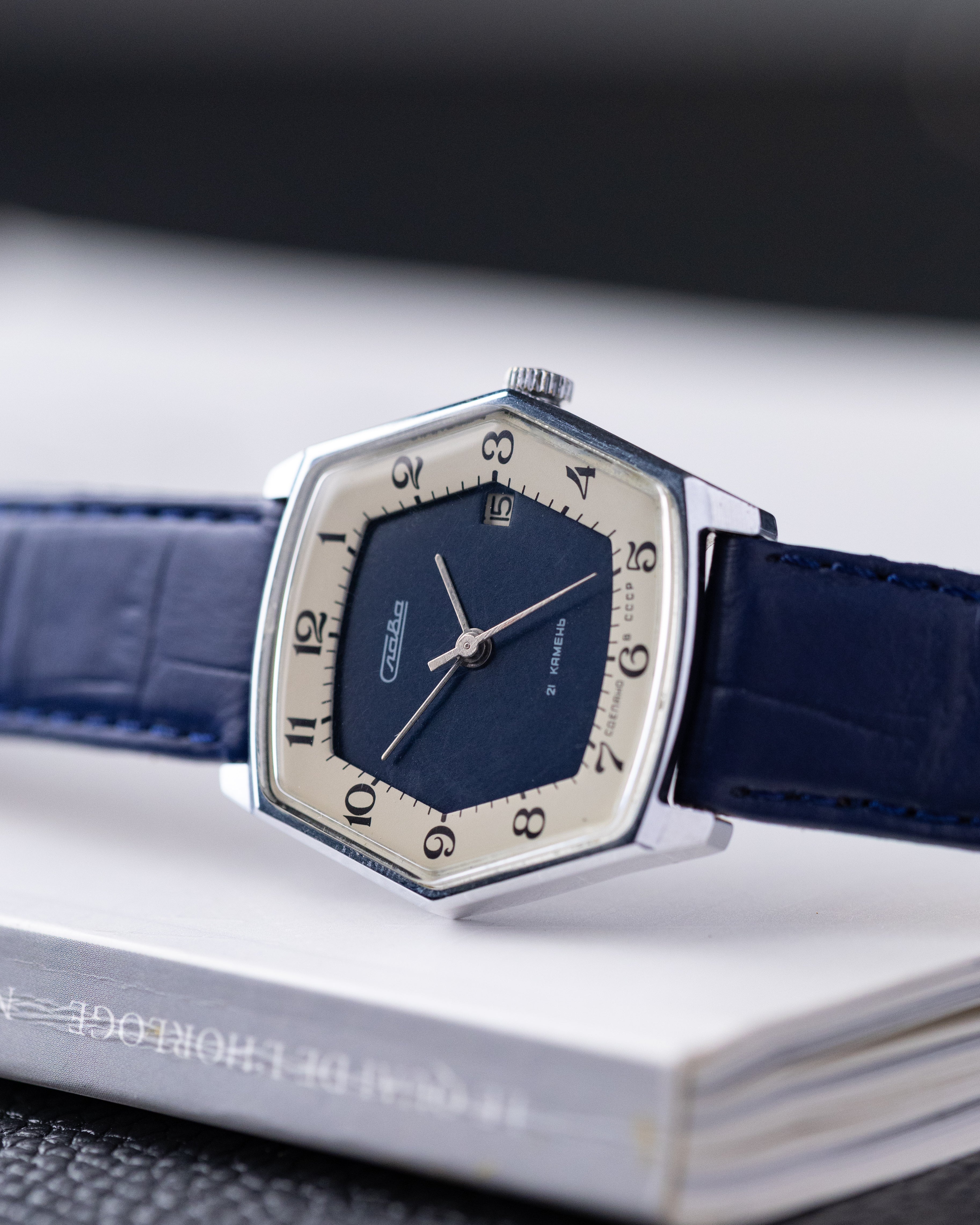 Slava Vintage Soviet Watch, Hexagon Case, Date Function - DuMarko