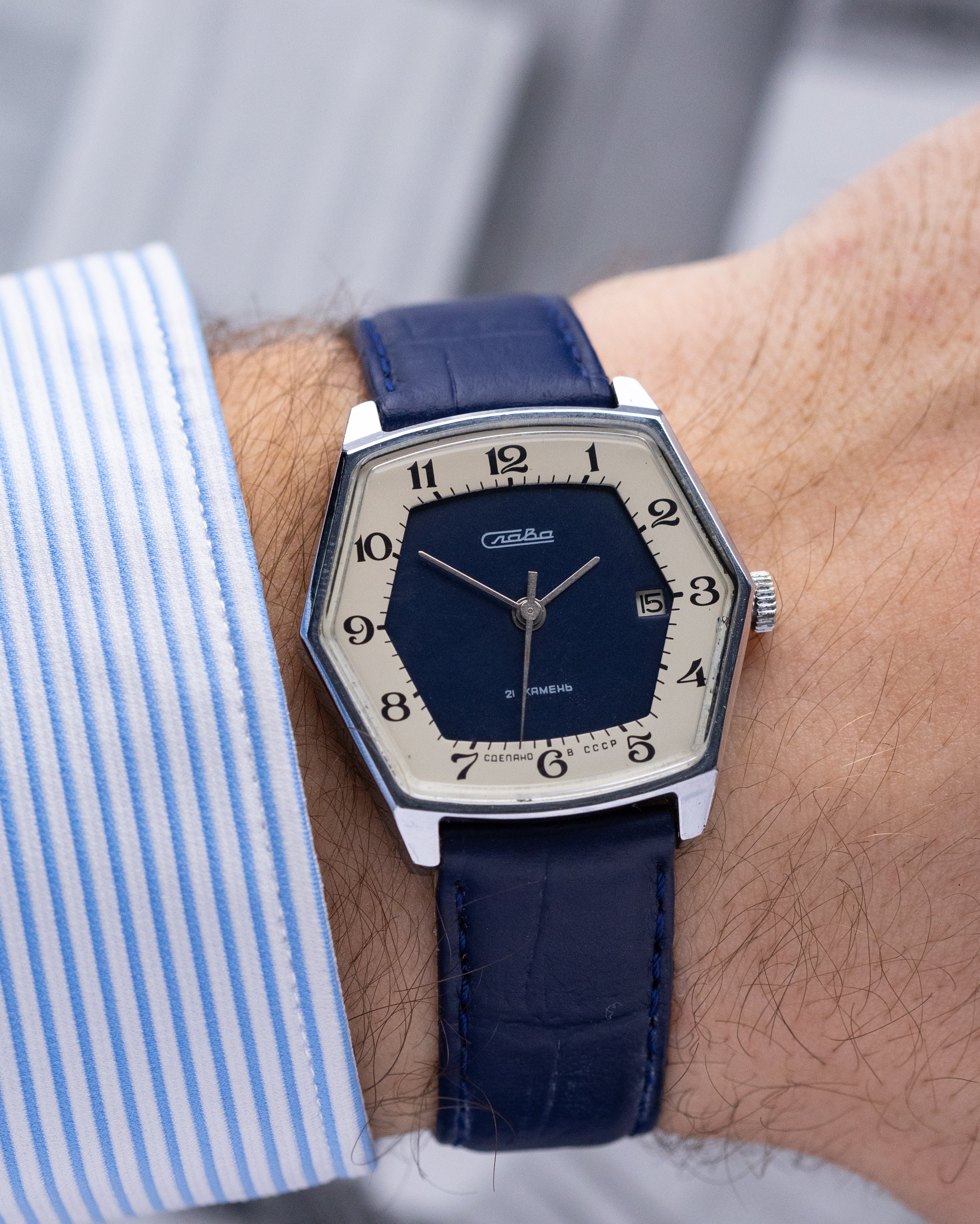 Slava Vintage Soviet Watch, Hexagon Case, Date Function - DuMarko