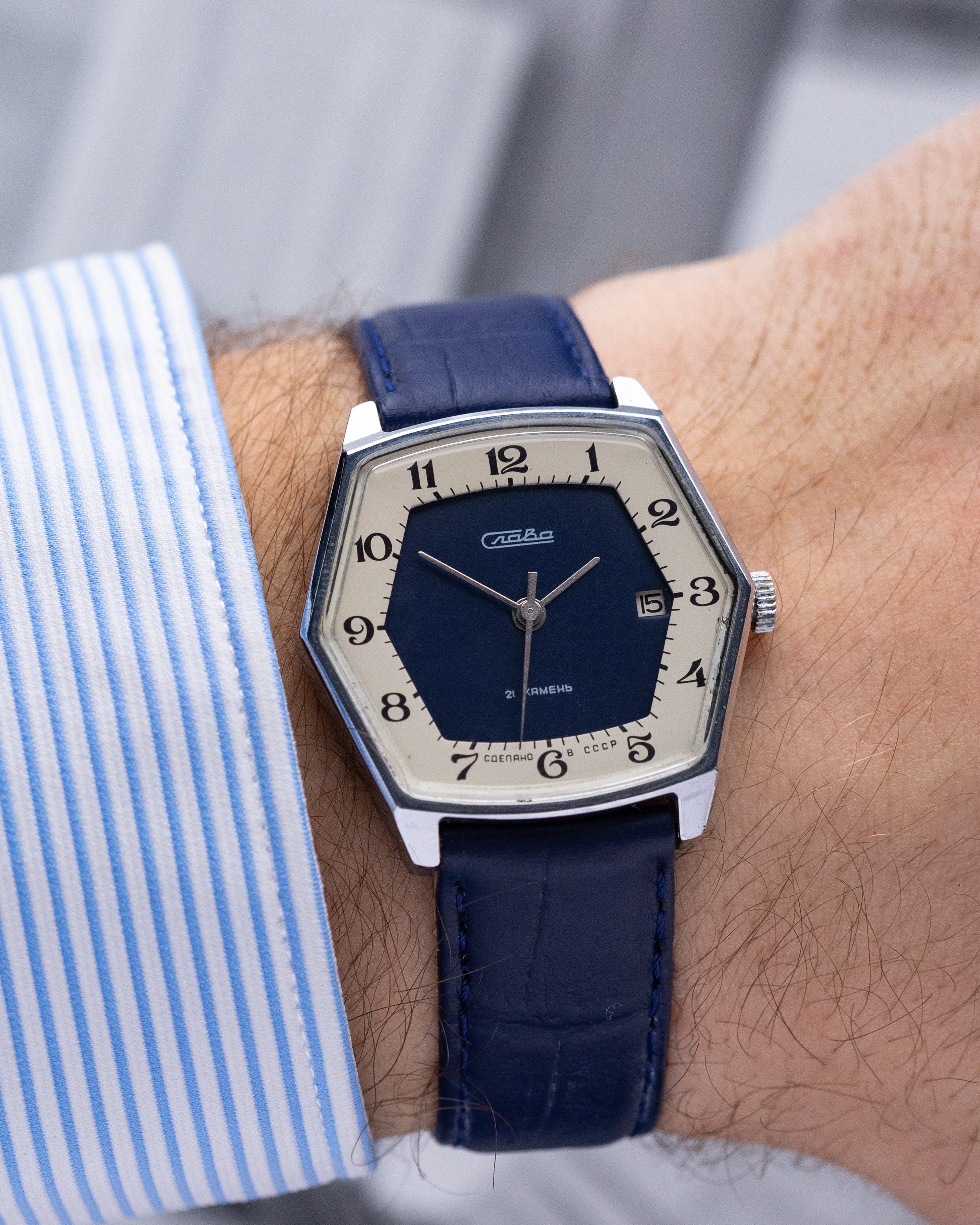 Slava Vintage Soviet Watch, Hexagon Case, Date Function - DuMarko