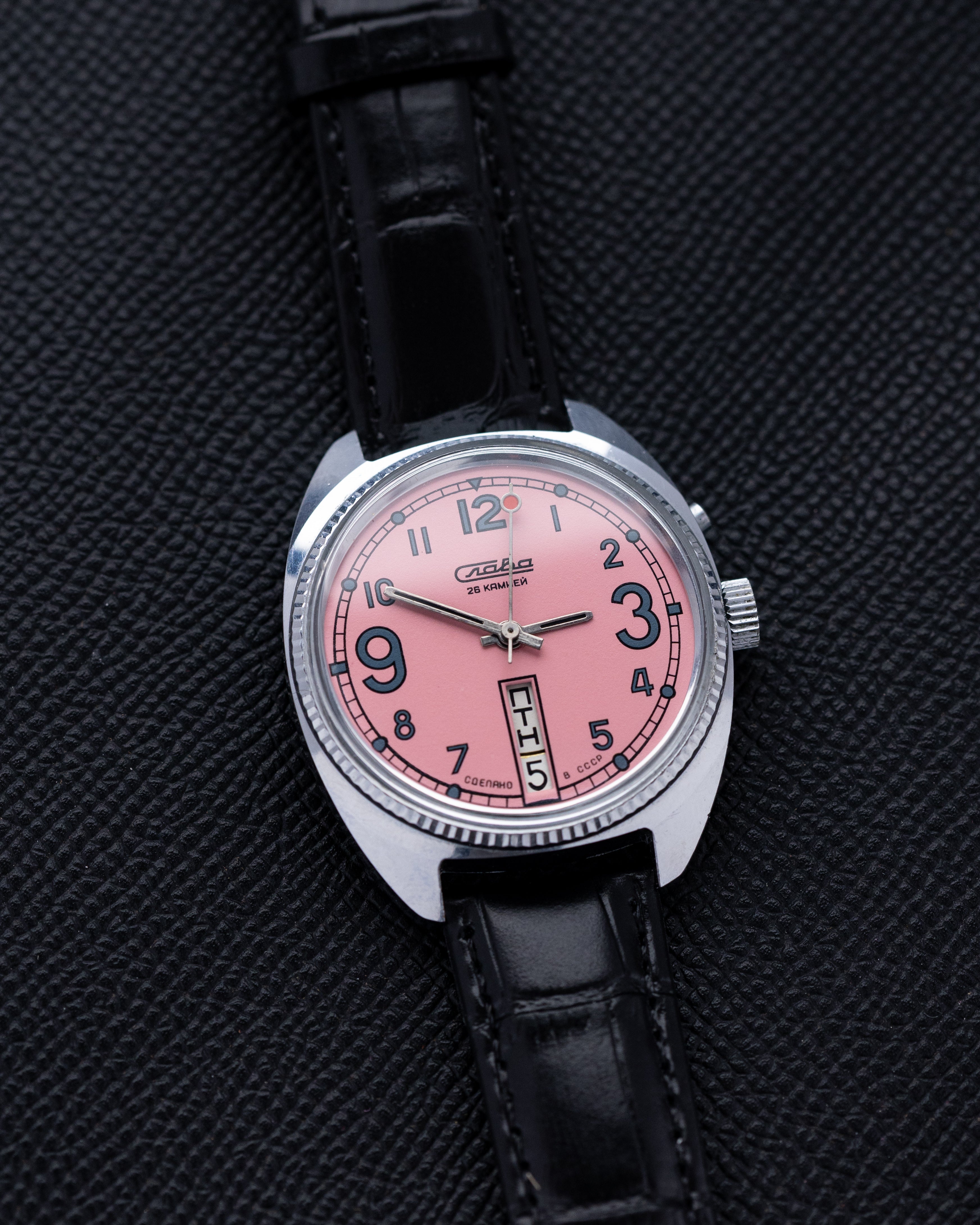 Slava Vintage Soviet Watch, Pink/Watermelon Dial from 1980's - DuMarko