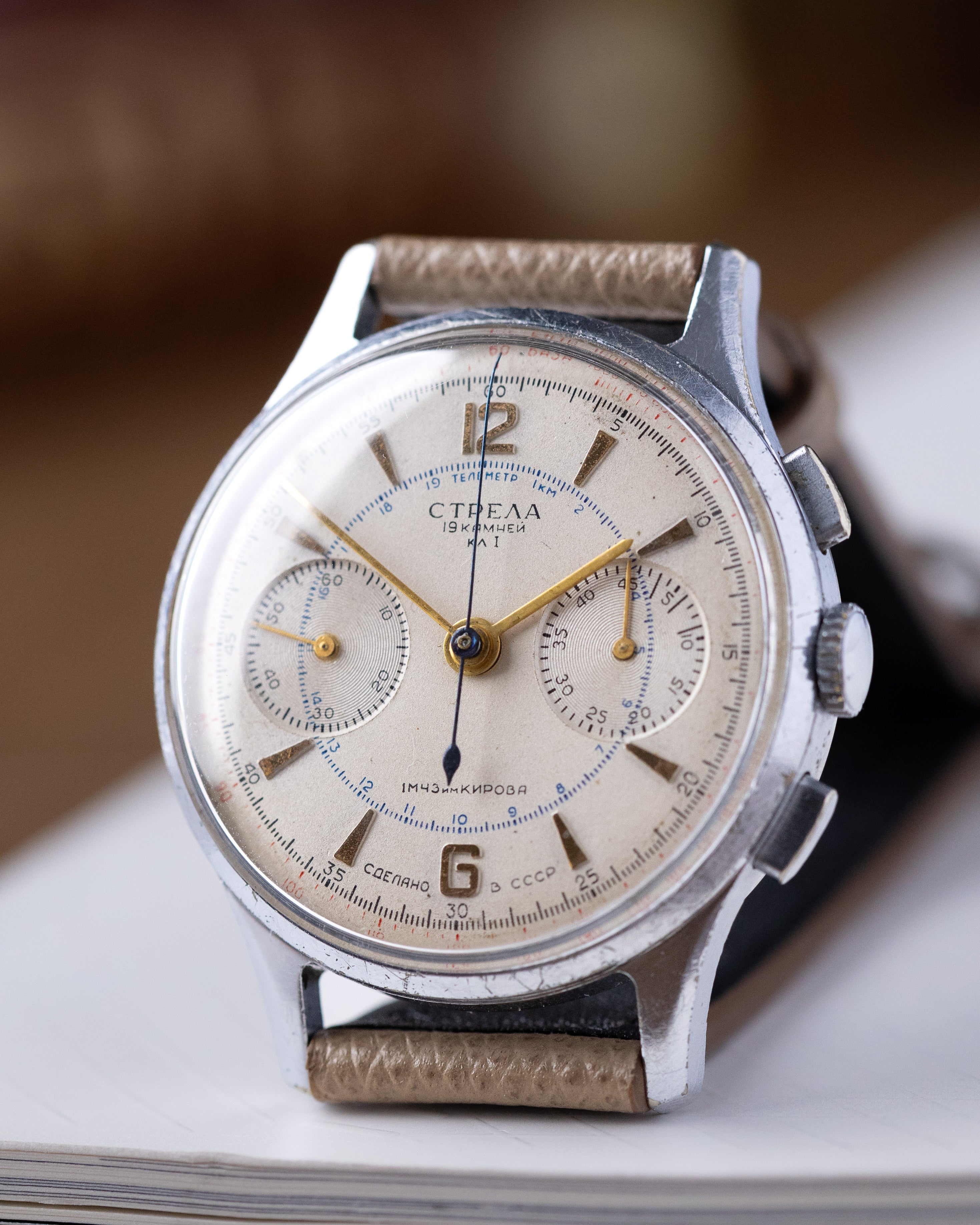 Soviet Vintage Chronograph Strela Original cal.3017 for Aviarors, Watch + Pilot's Certificate - DuMarko