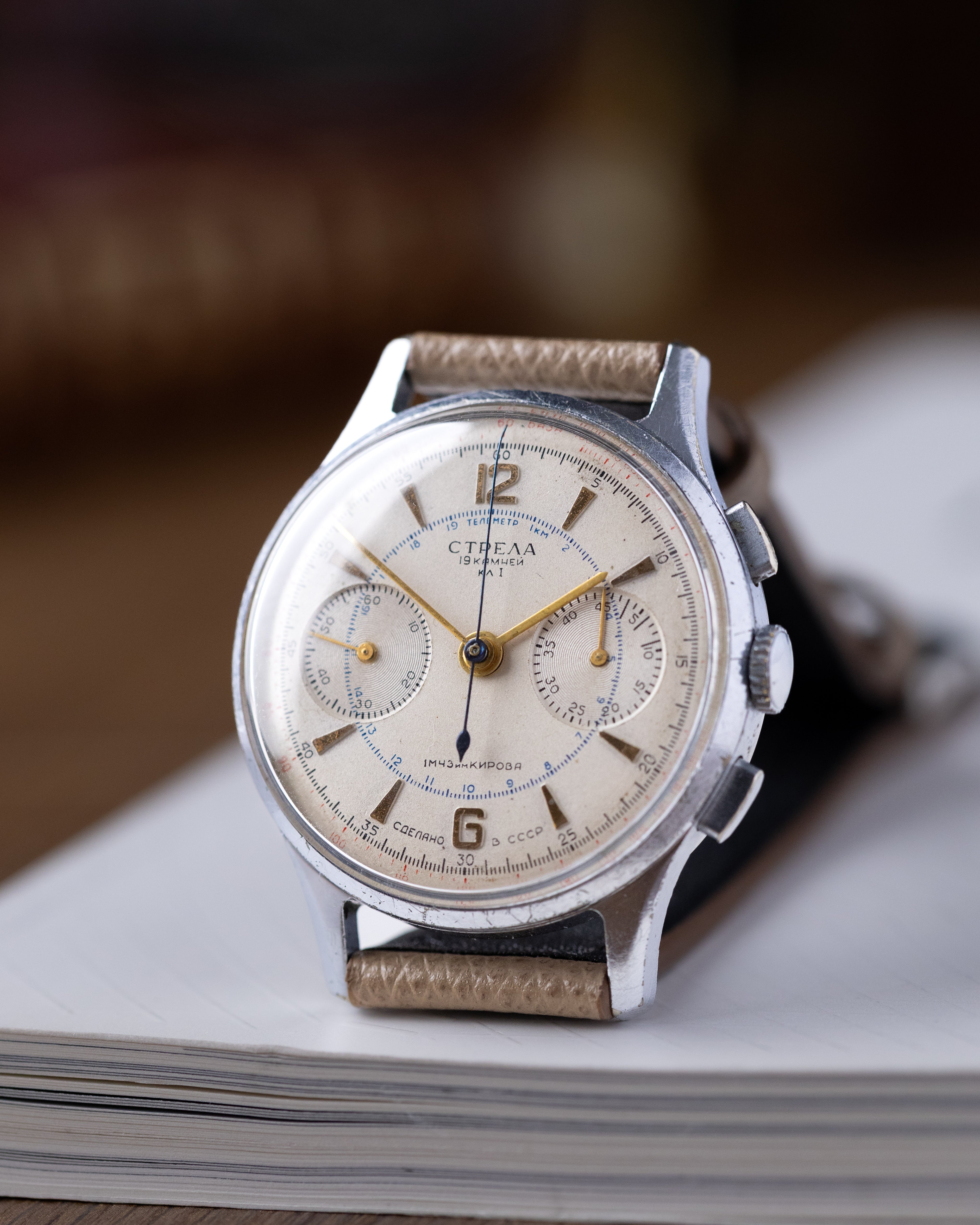 Soviet Vintage Chronograph Strela Original cal.3017 for Aviarors, Watch + Pilot's Certificate - DuMarko